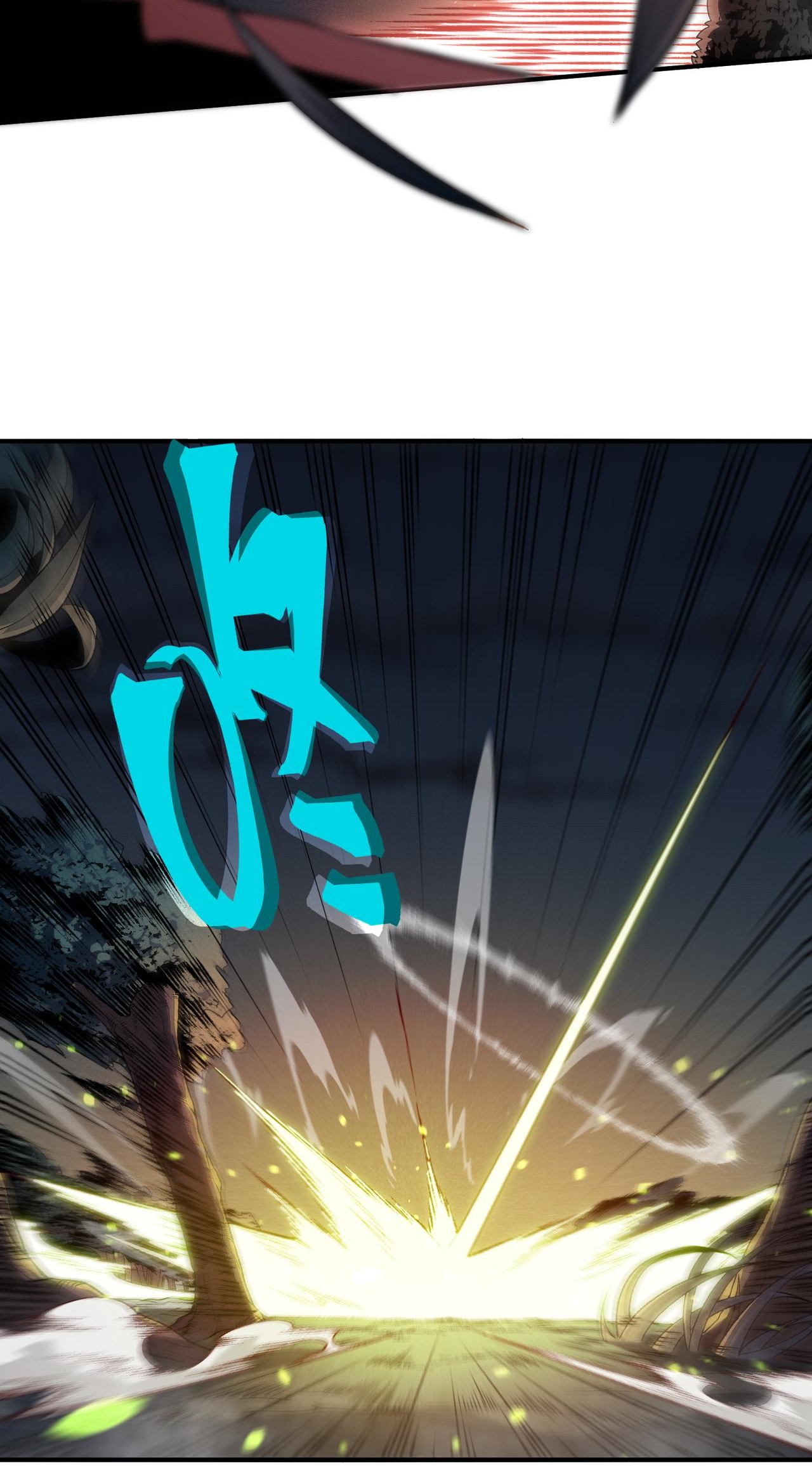 Read Demon Evolution FR Manga Online