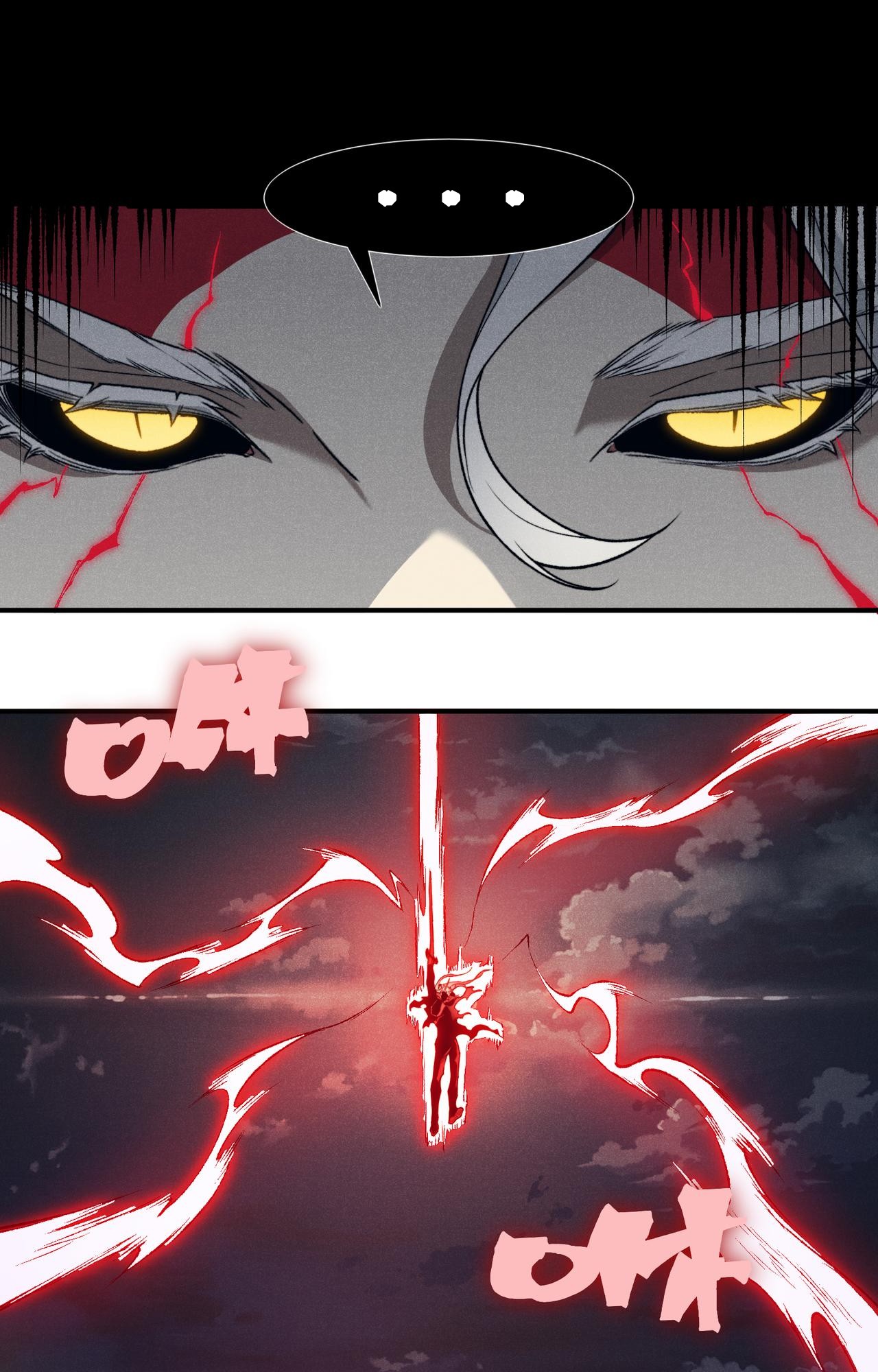 Read Demon Evolution FR Manga Online