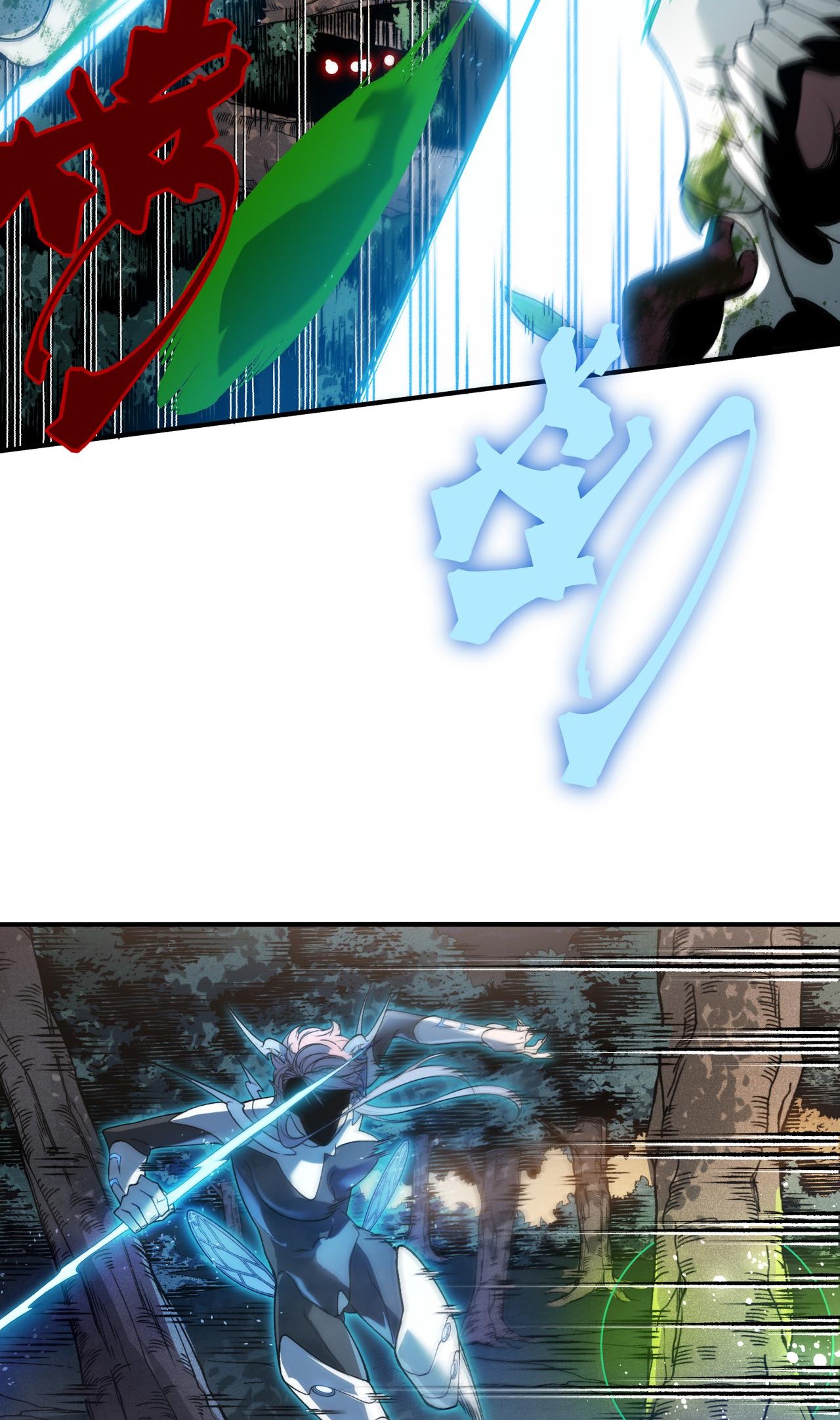 Read Demon Evolution FR Manga Online