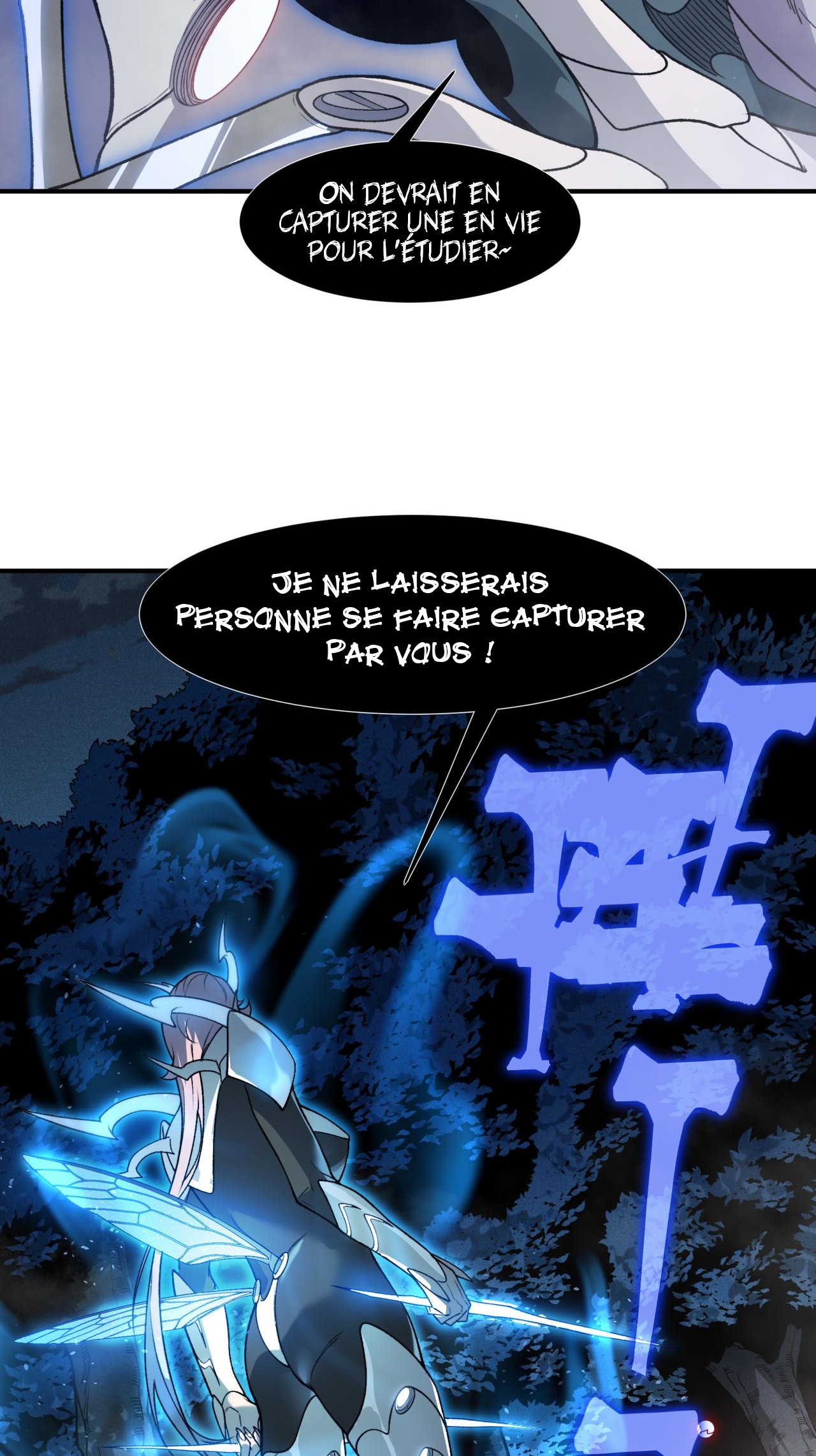 Read Demon Evolution FR Manga Online