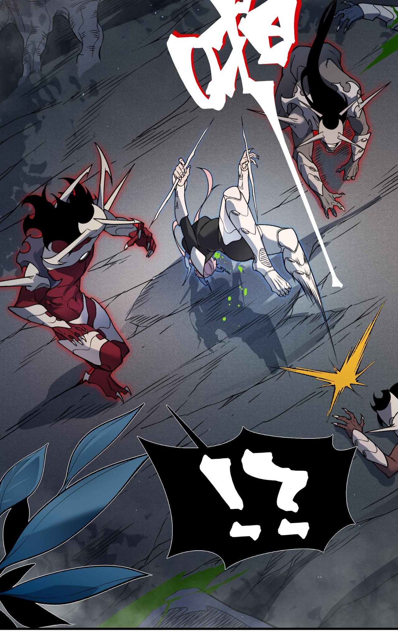 Read Demon Evolution FR Manga Online