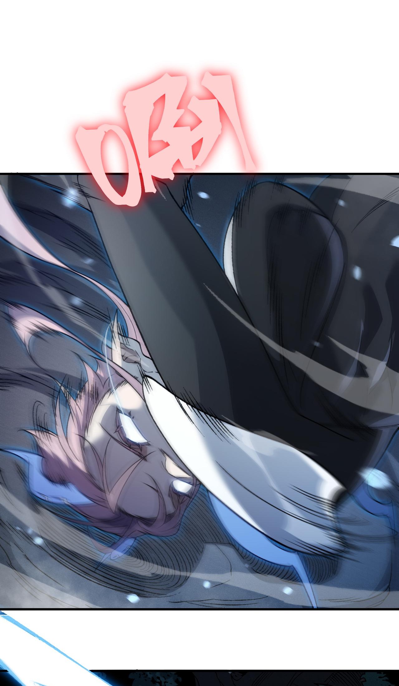 Read Demon Evolution FR Manga Online