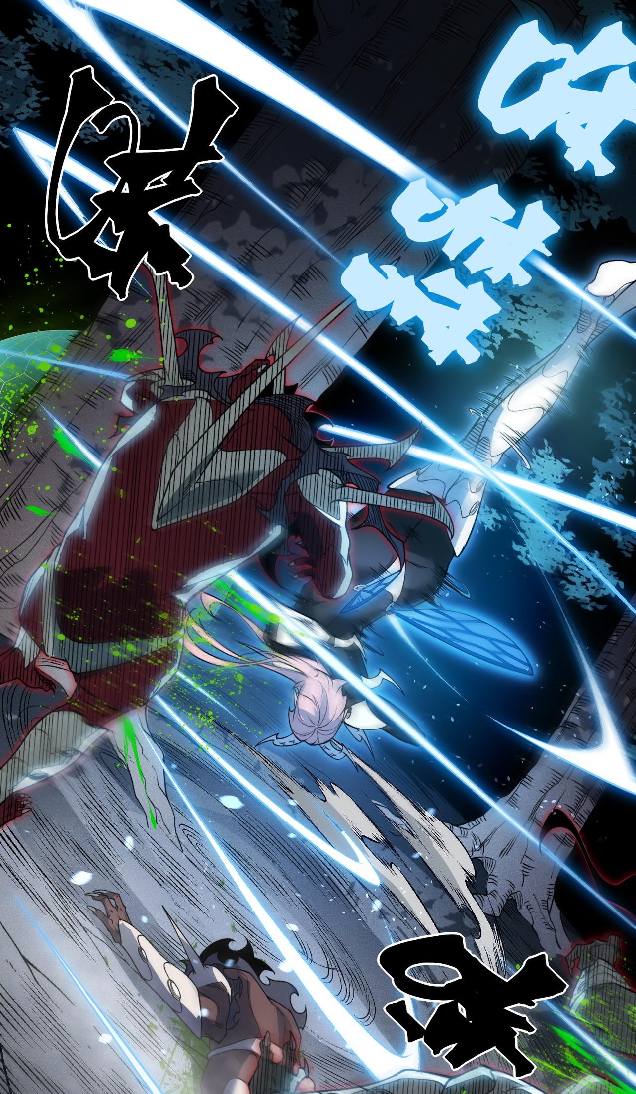 Read Demon Evolution FR Manga Online