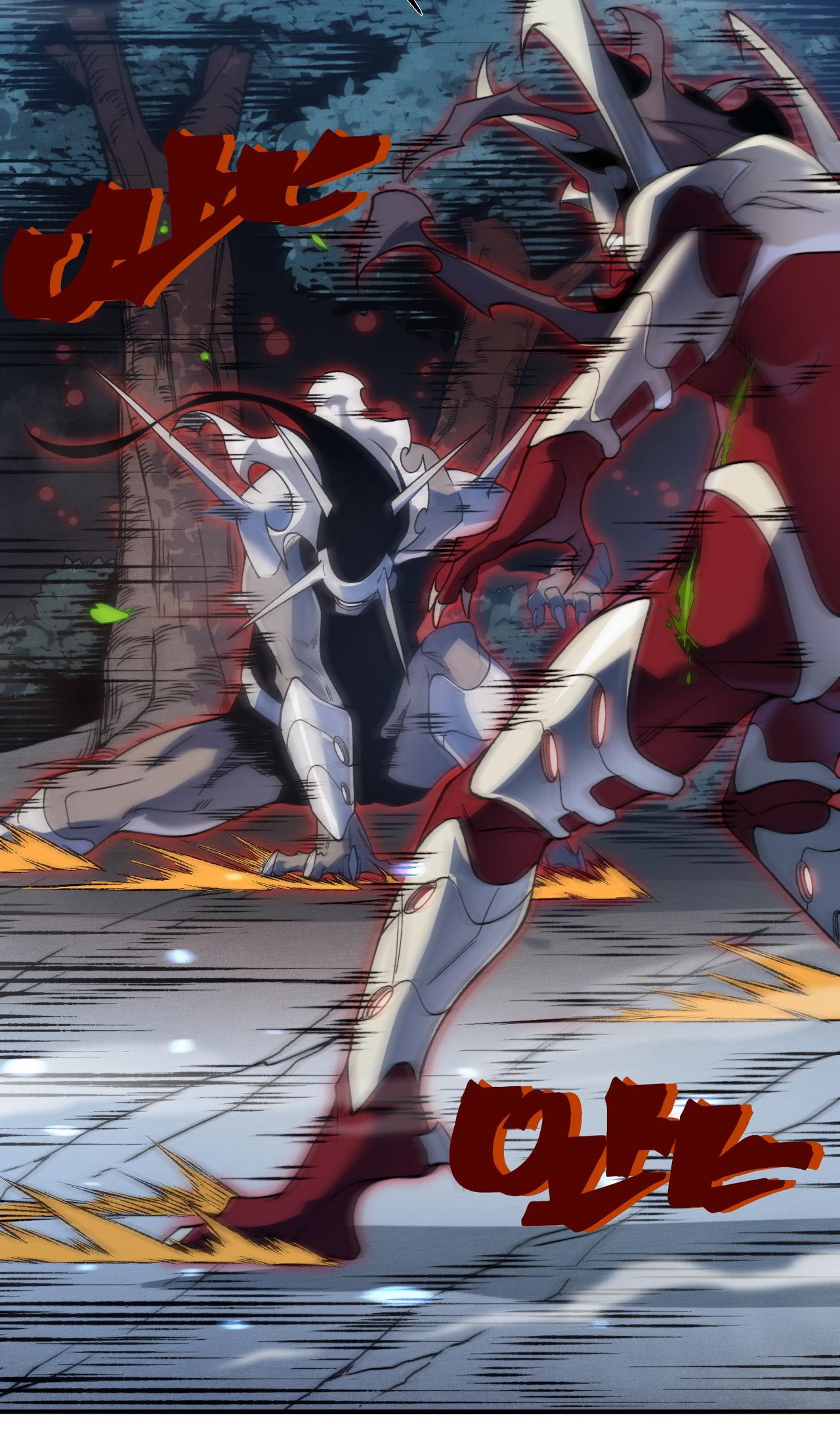 Read Demon Evolution FR Manga Online