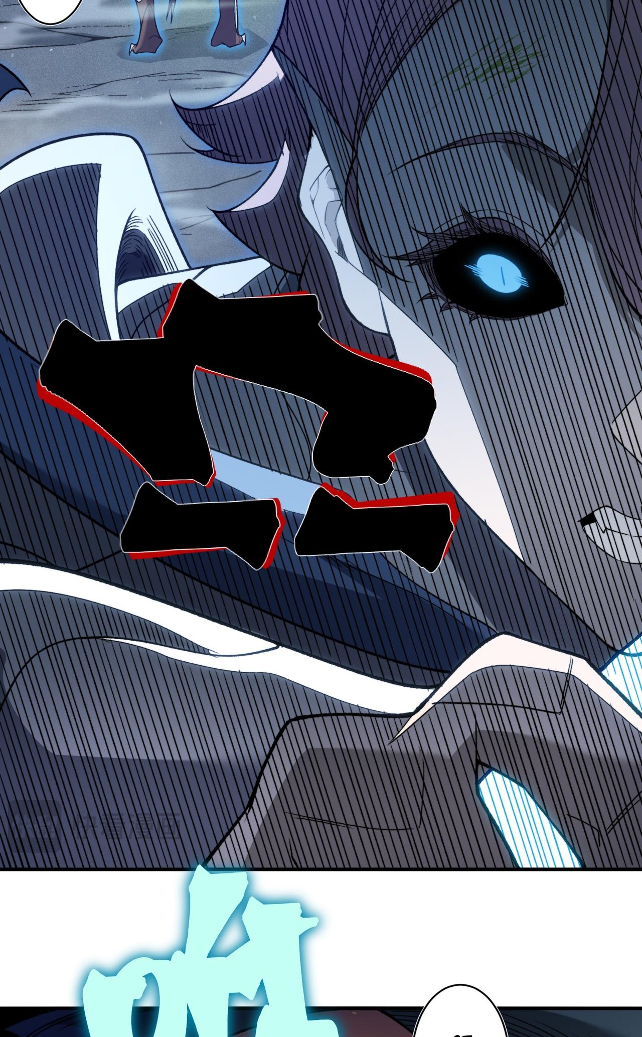 Read Demon Evolution FR Manga Online