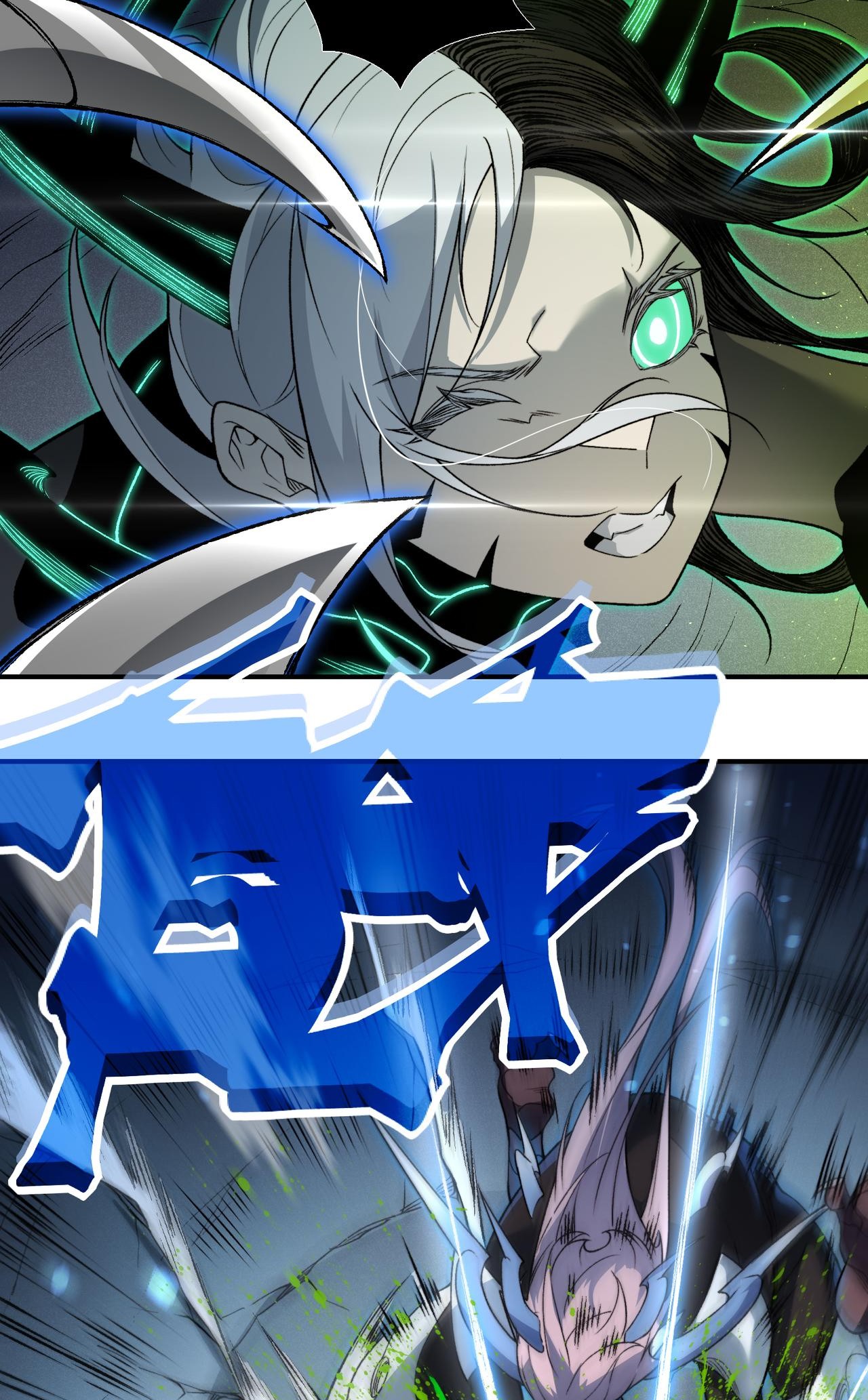 Read Demon Evolution FR Manga Online