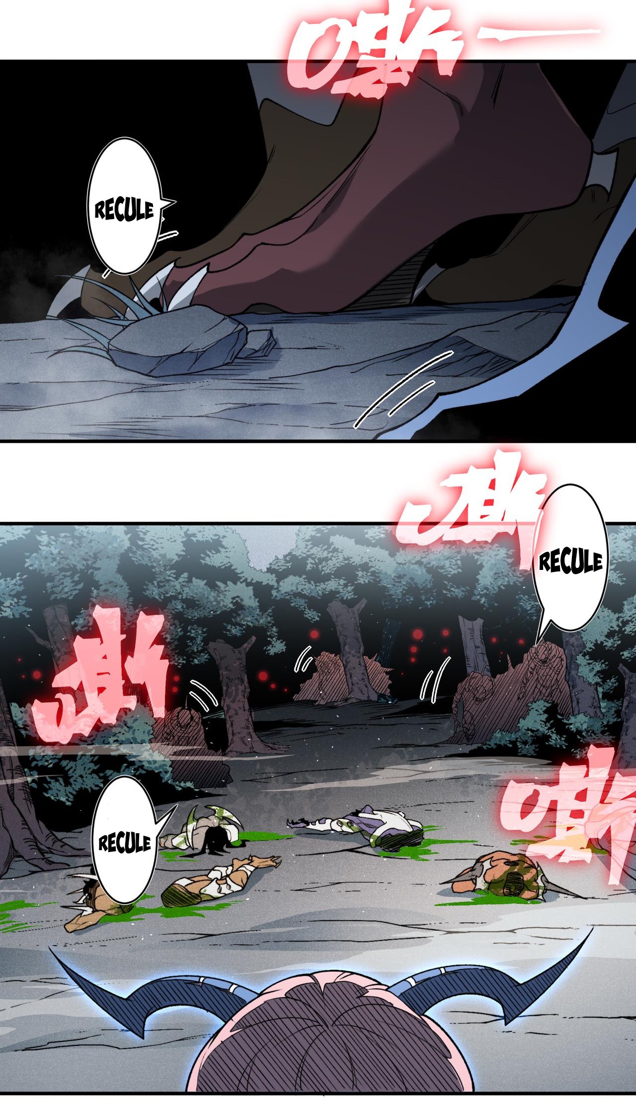 Read Demon Evolution FR Manga Online