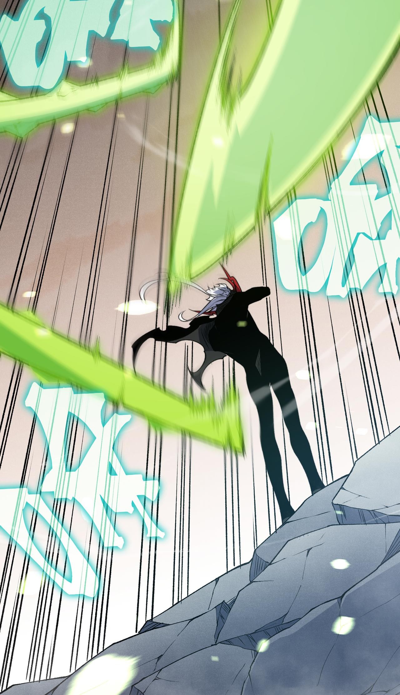 Read Demon Evolution FR Manga Online