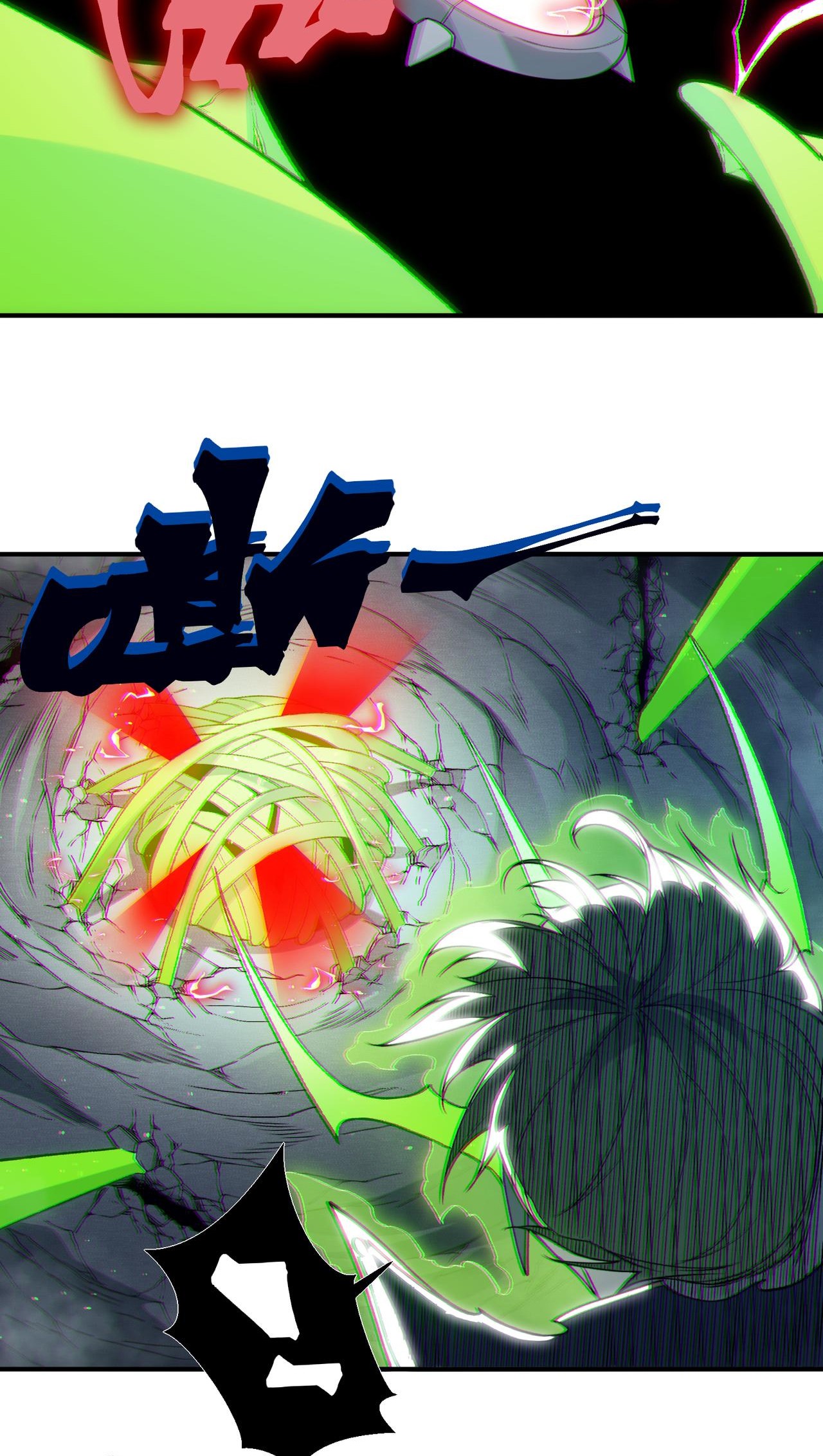 Read Demon Evolution FR Manga Online