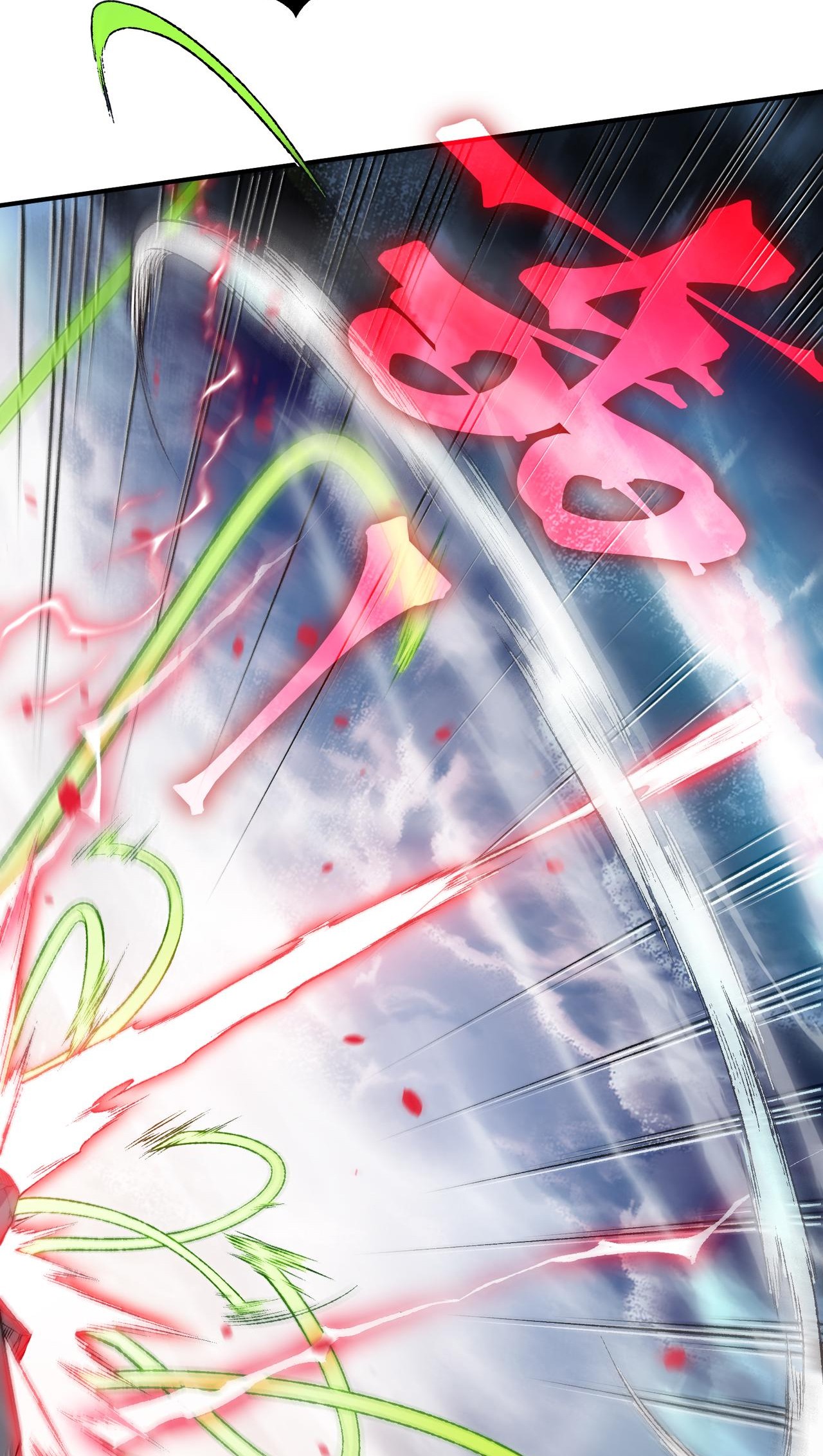 Read Demon Evolution FR Manga Online