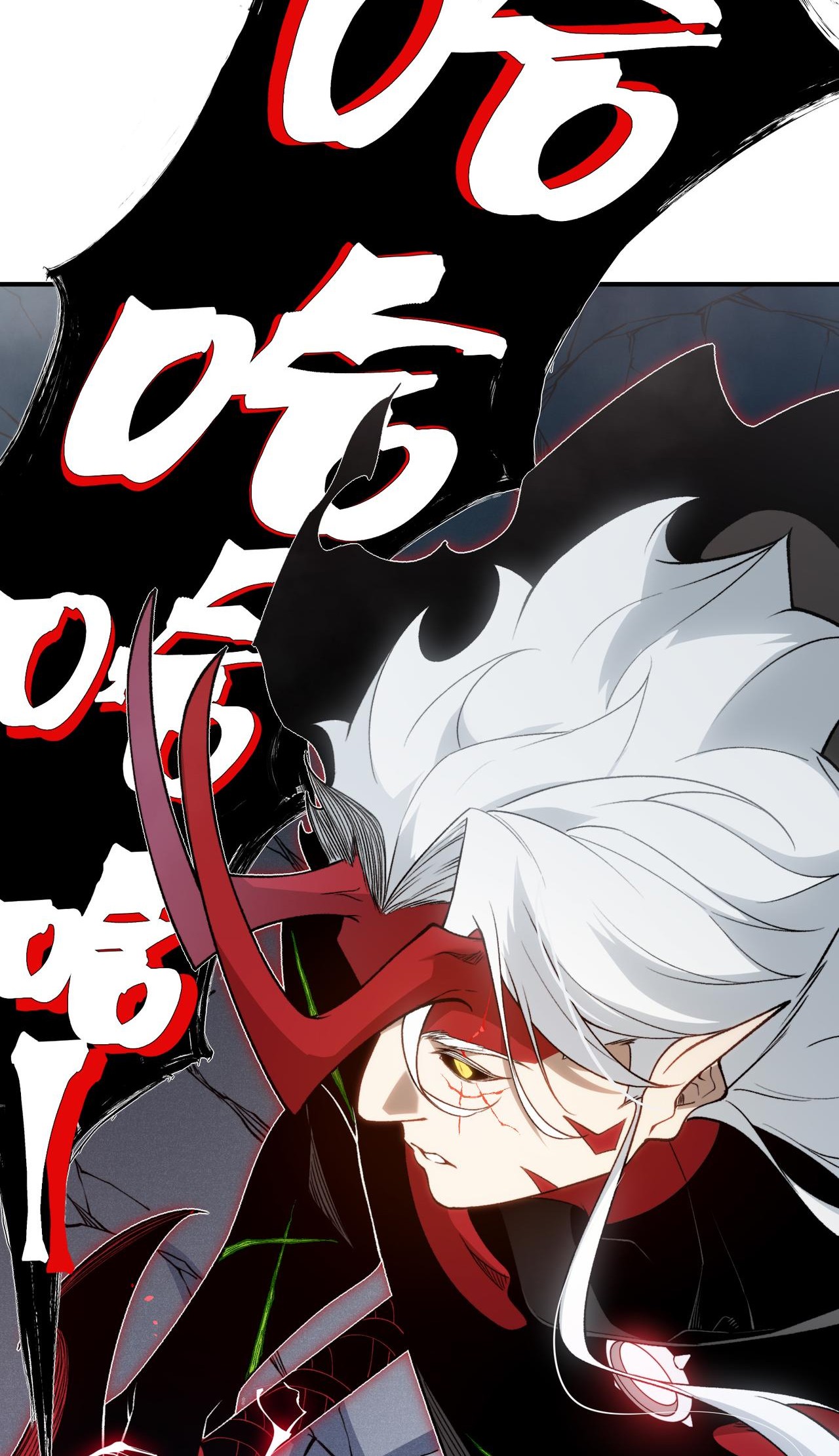 Read Demon Evolution FR Manga Online