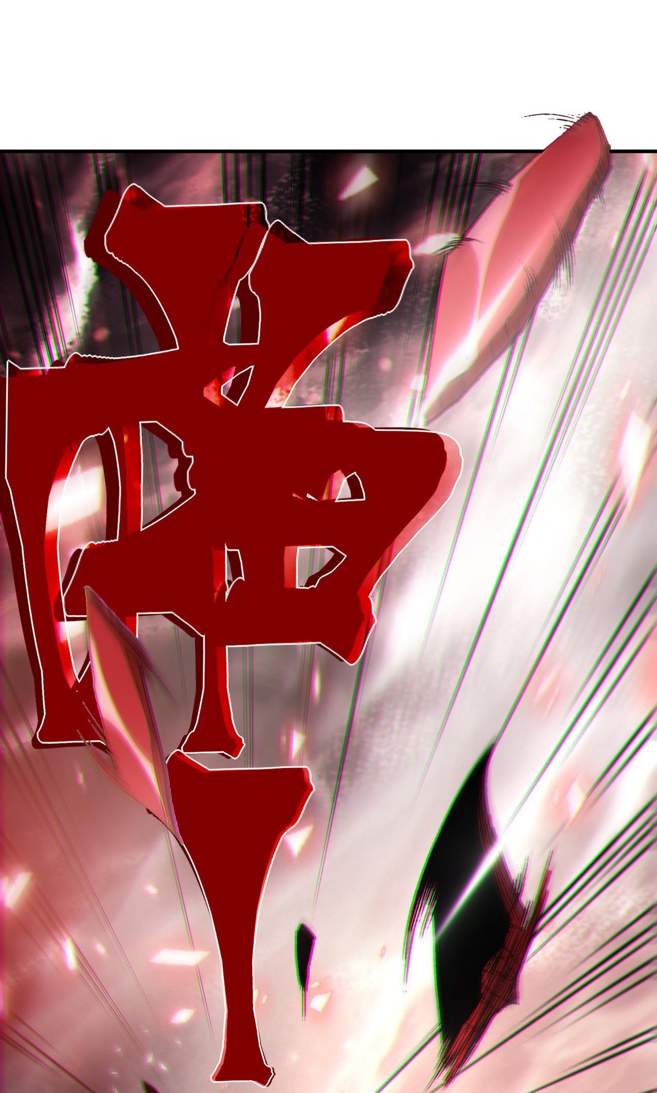 Read Demon Evolution FR Manga Online