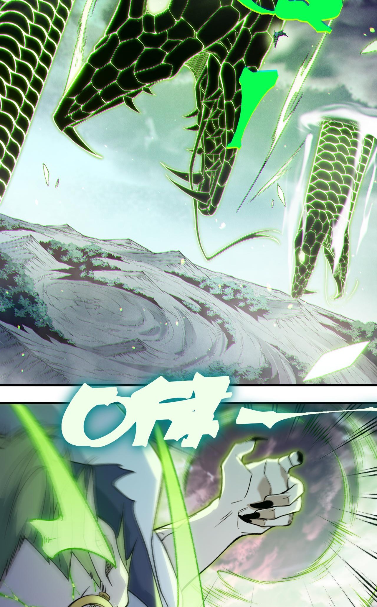 Read Demon Evolution FR Manga Online