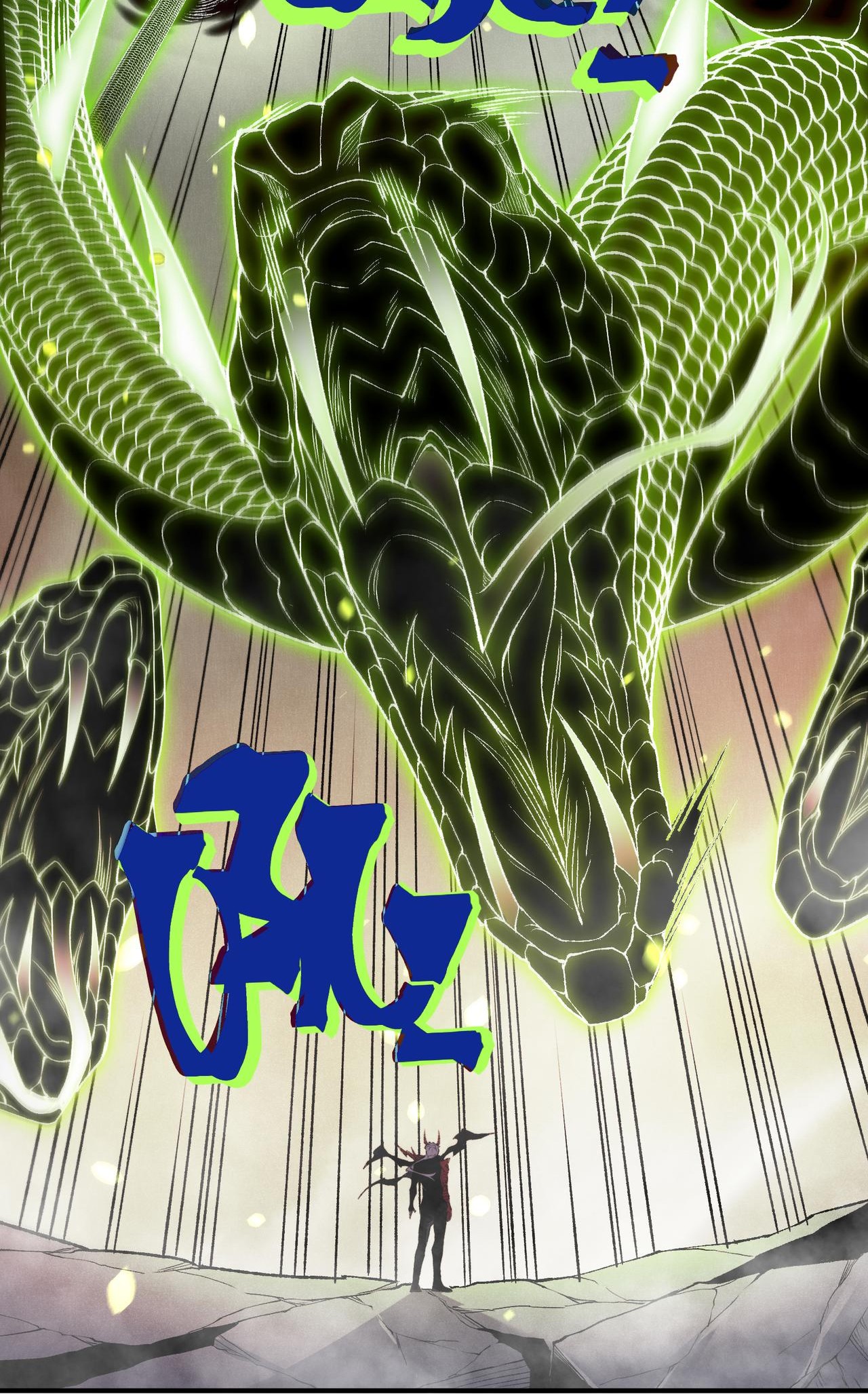 Read Demon Evolution FR Manga Online