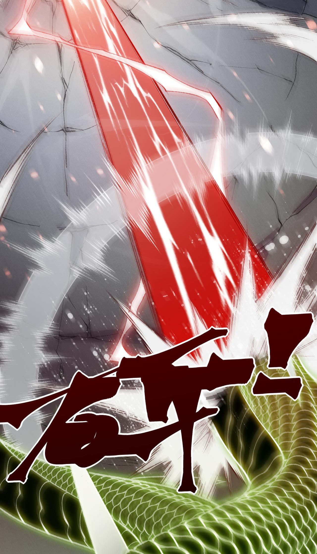 Read Demon Evolution FR Manga Online