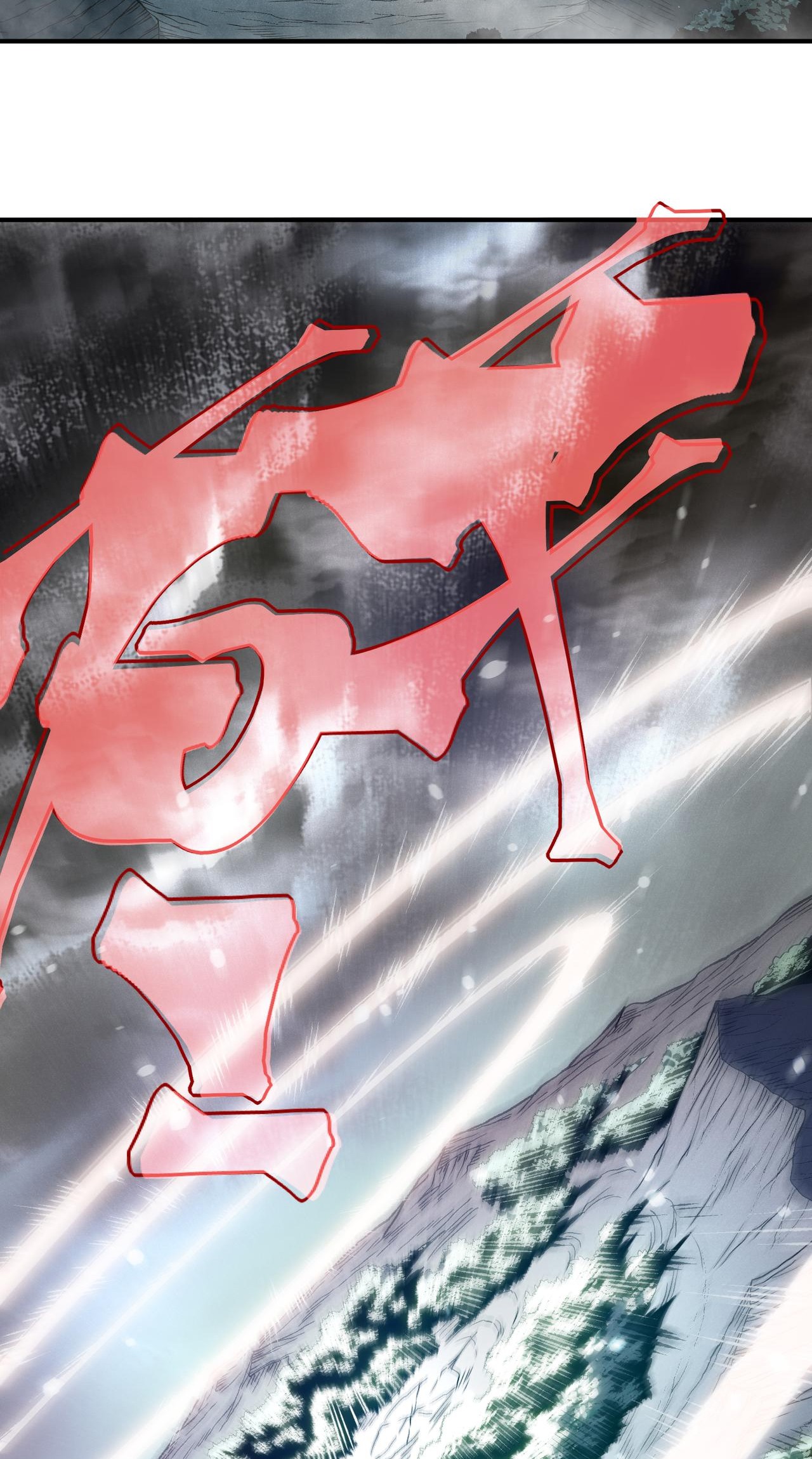 Read Demon Evolution FR Manga Online