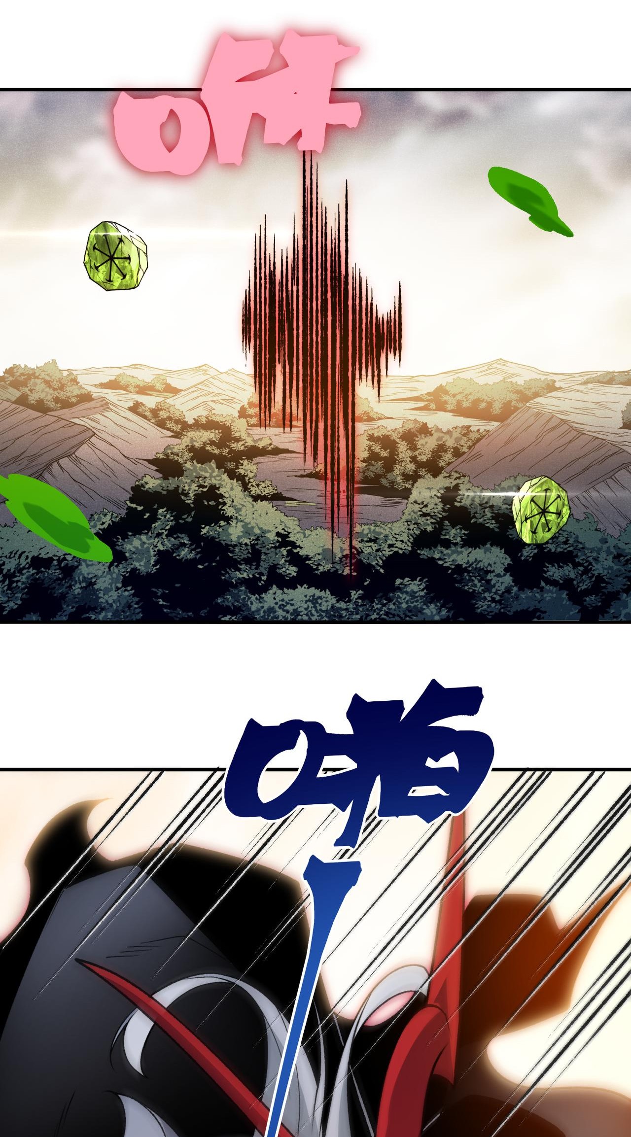 Read Demon Evolution FR Manga Online