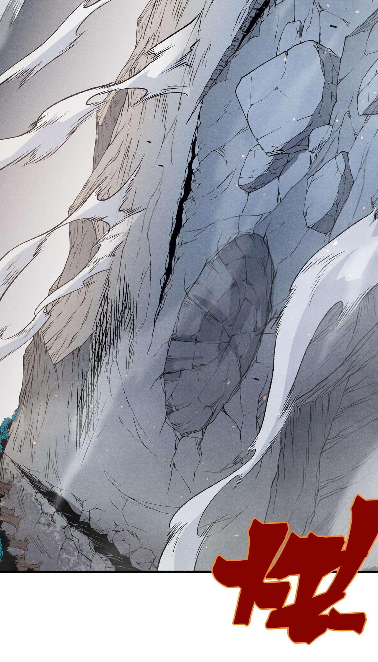 Read Demon Evolution FR Manga Online