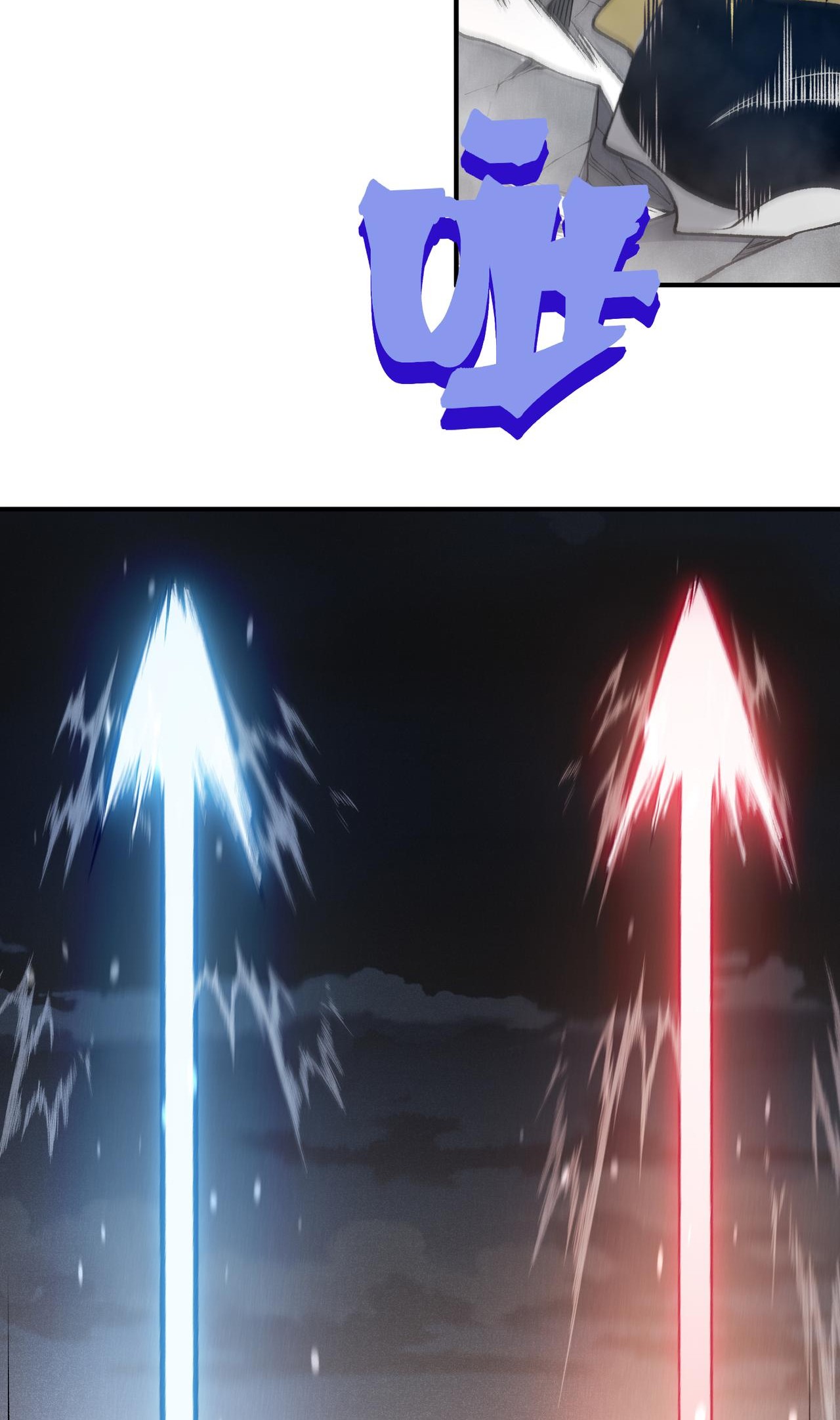 Read Demon Evolution FR Manga Online