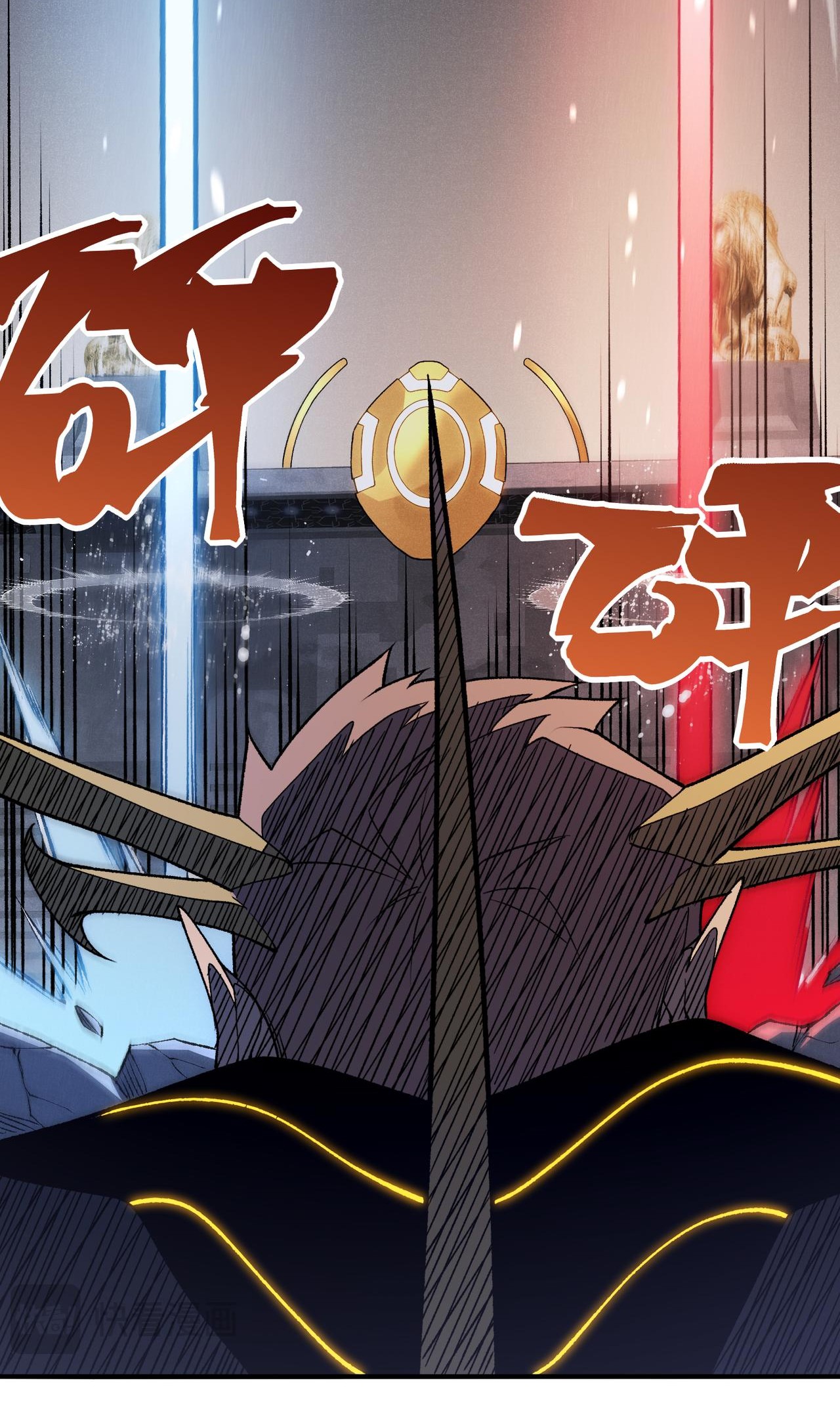 Read Demon Evolution FR Manga Online