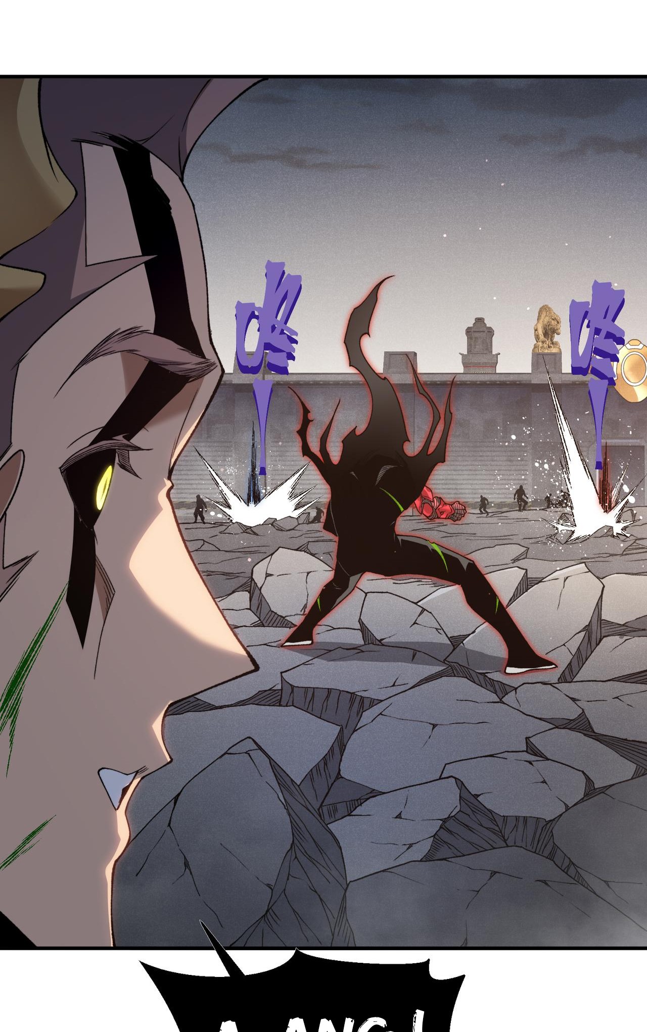 Read Demon Evolution FR Manga Online