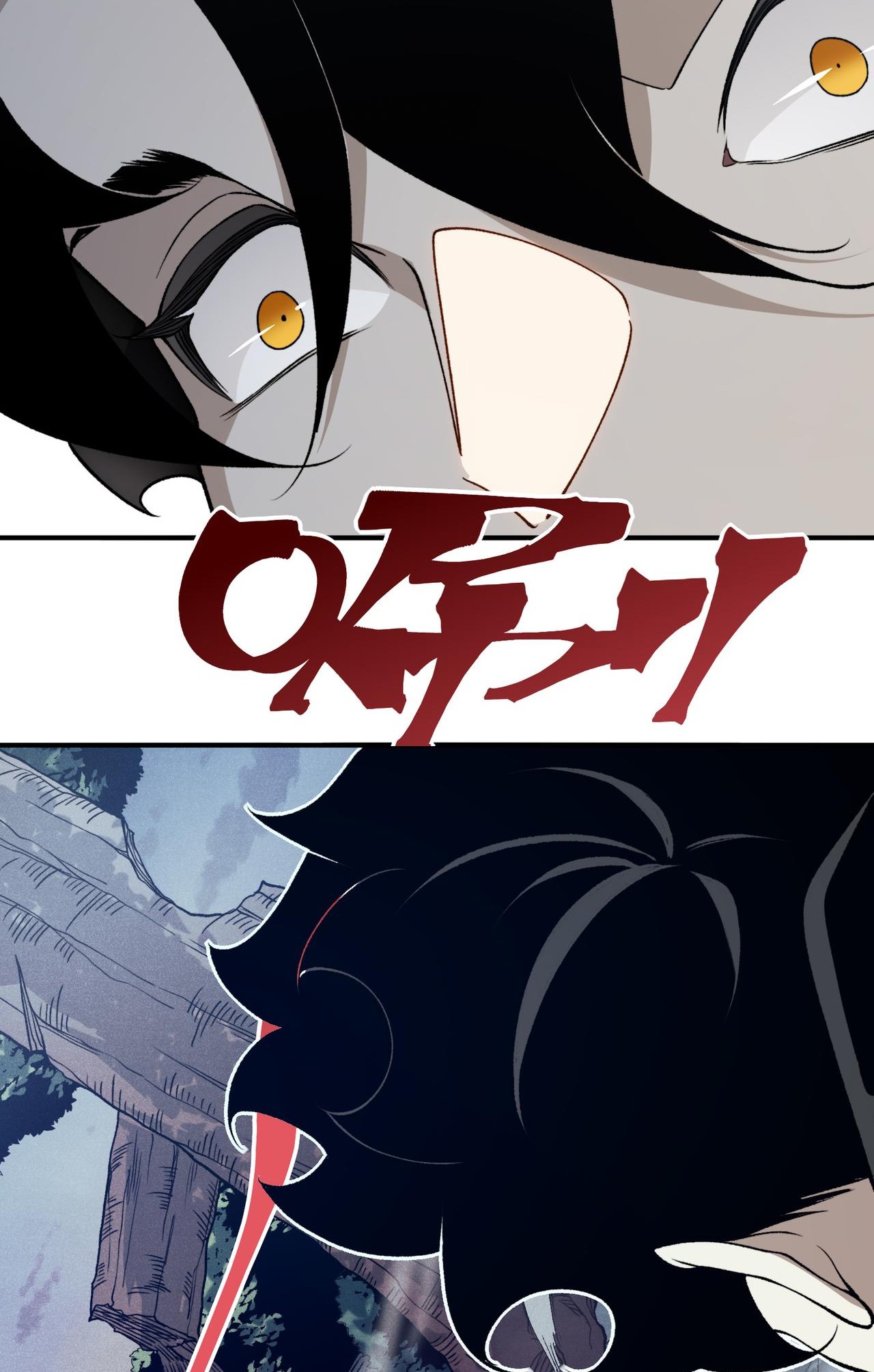 Read Demon Evolution FR Manga Online