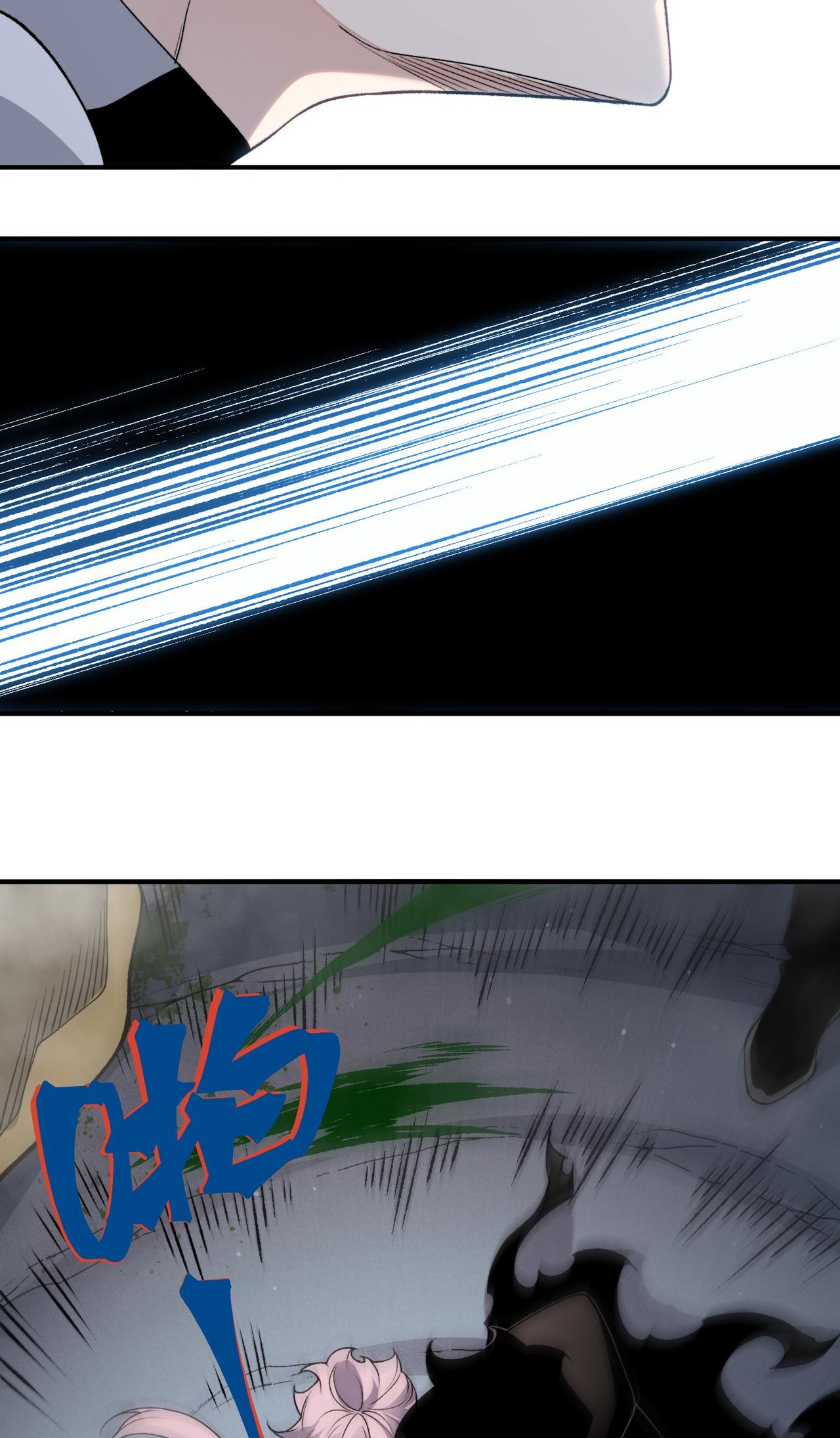 Read Demon Evolution FR Manga Online