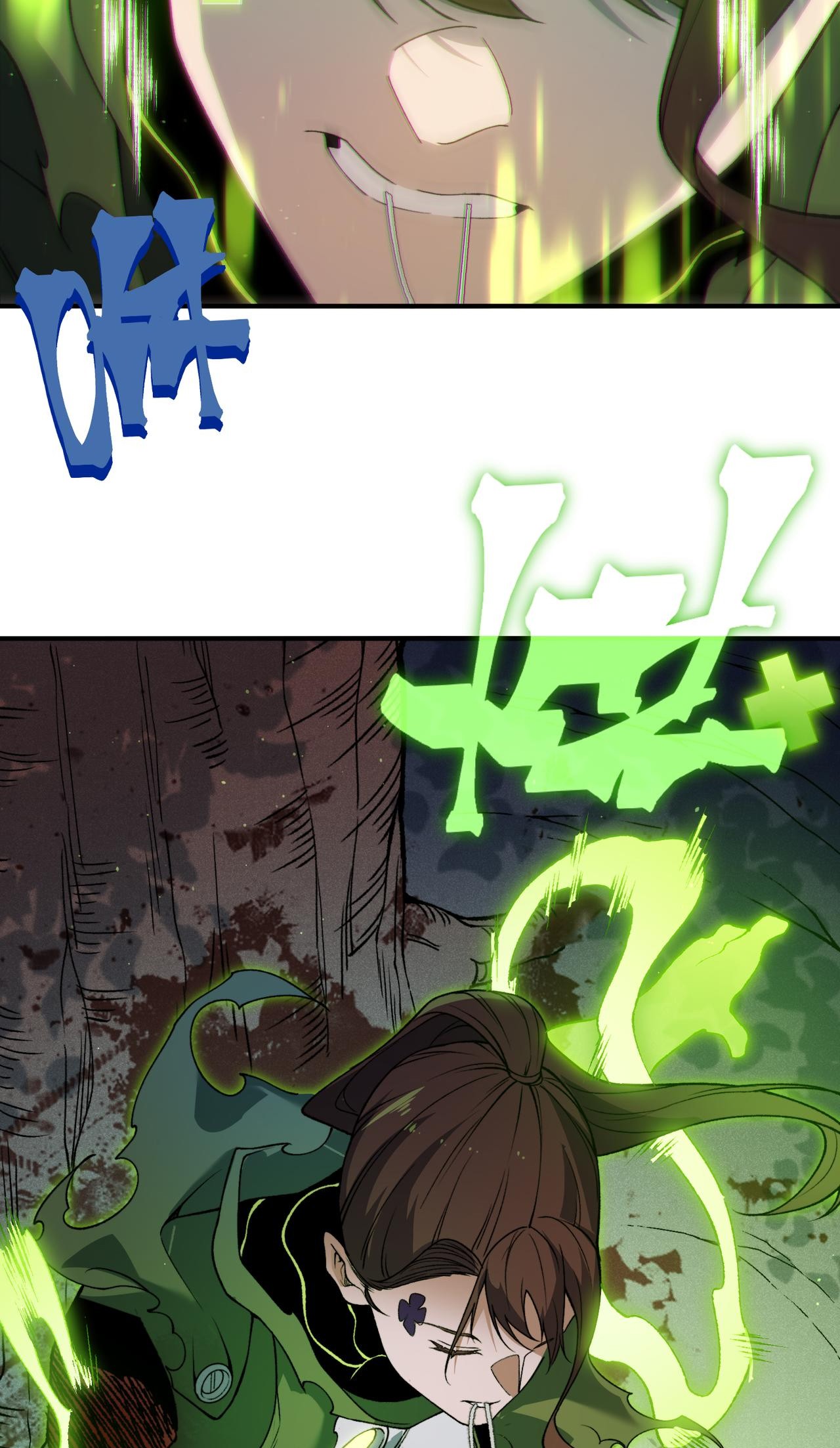 Read Demon Evolution FR Manga Online