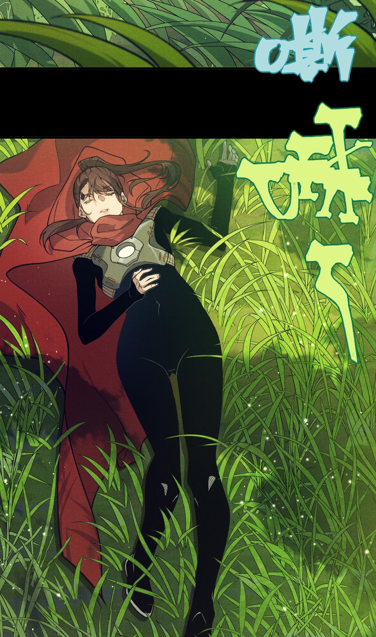 Read Demon Evolution FR Manga Online