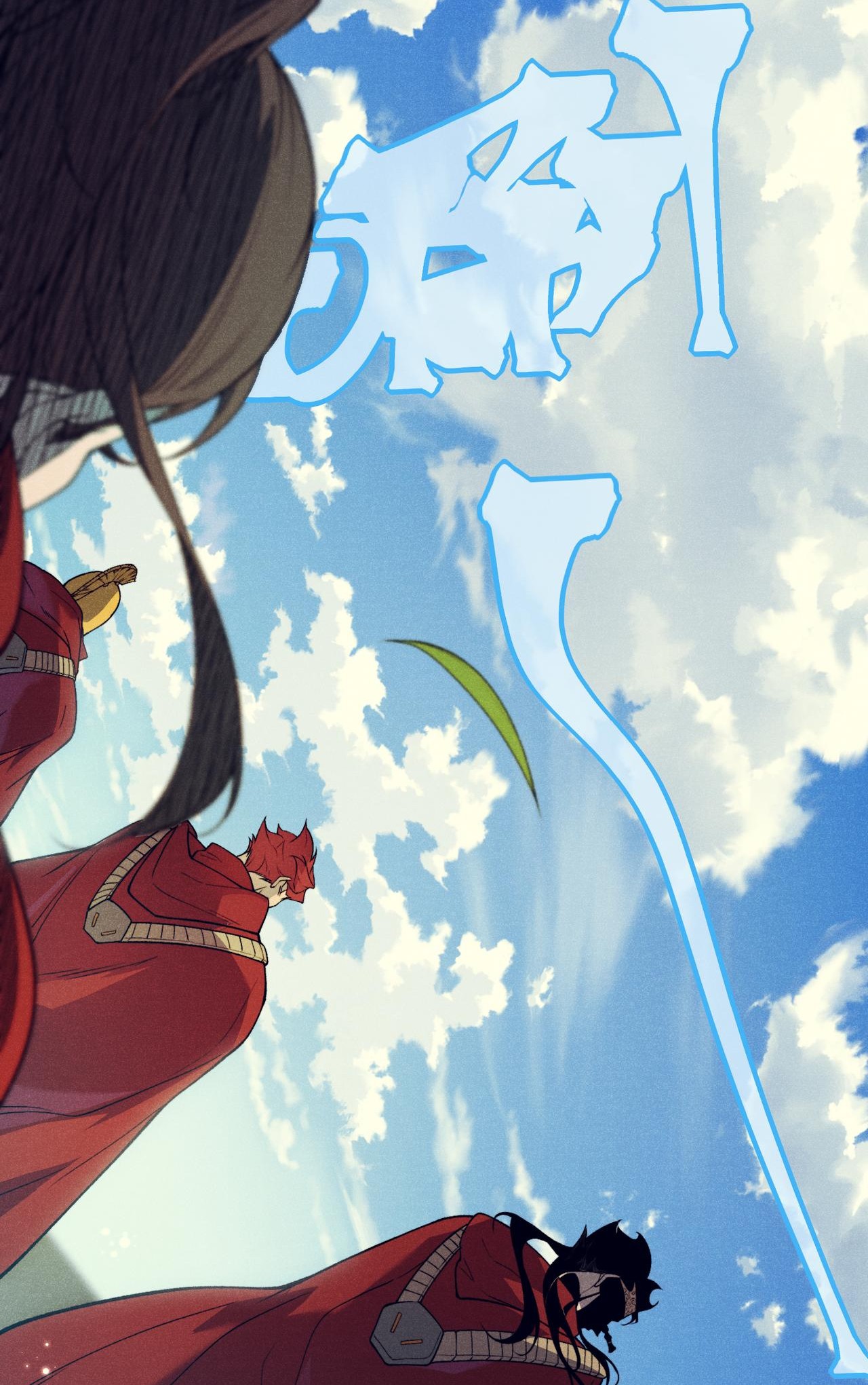 Read Demon Evolution FR Manga Online