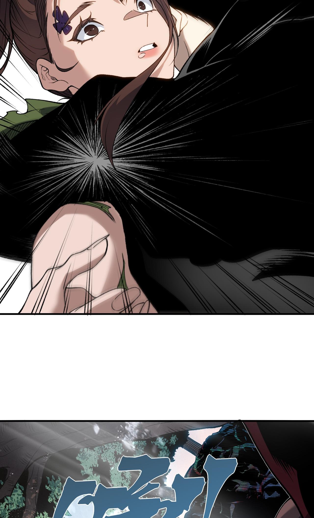 Read Demon Evolution FR Manga Online