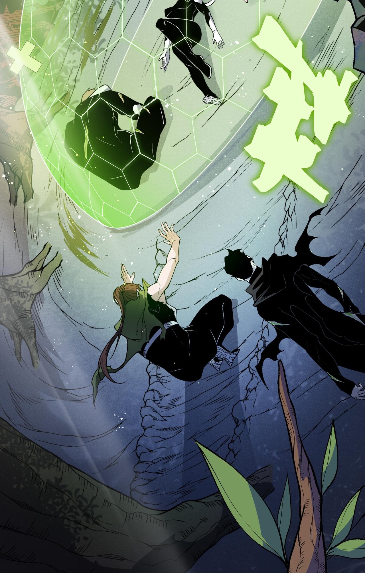 Read Demon Evolution FR Manga Online