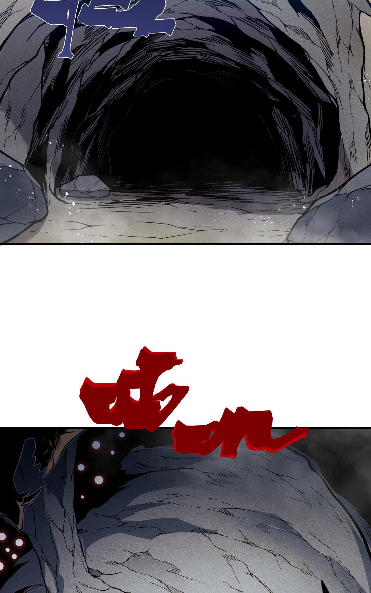 Read Demon Evolution FR Manga Online