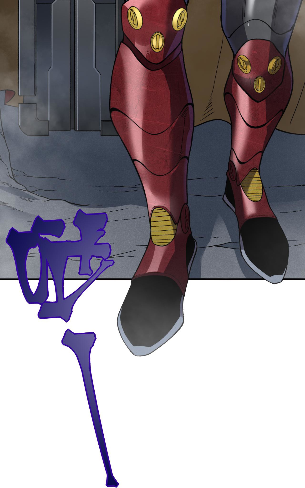 Read Demon Evolution FR Manga Online