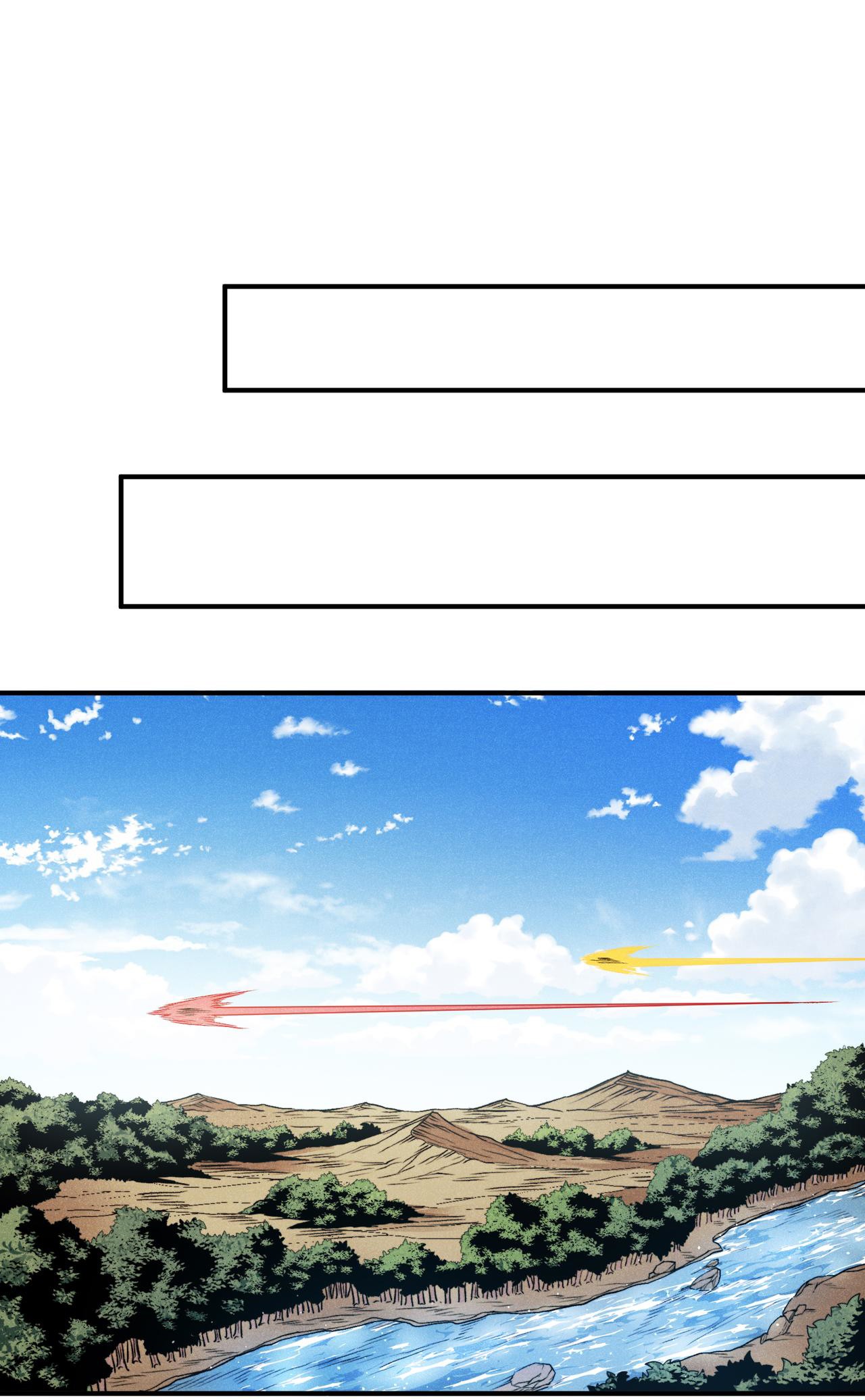 Read Demon Evolution FR Manga Online