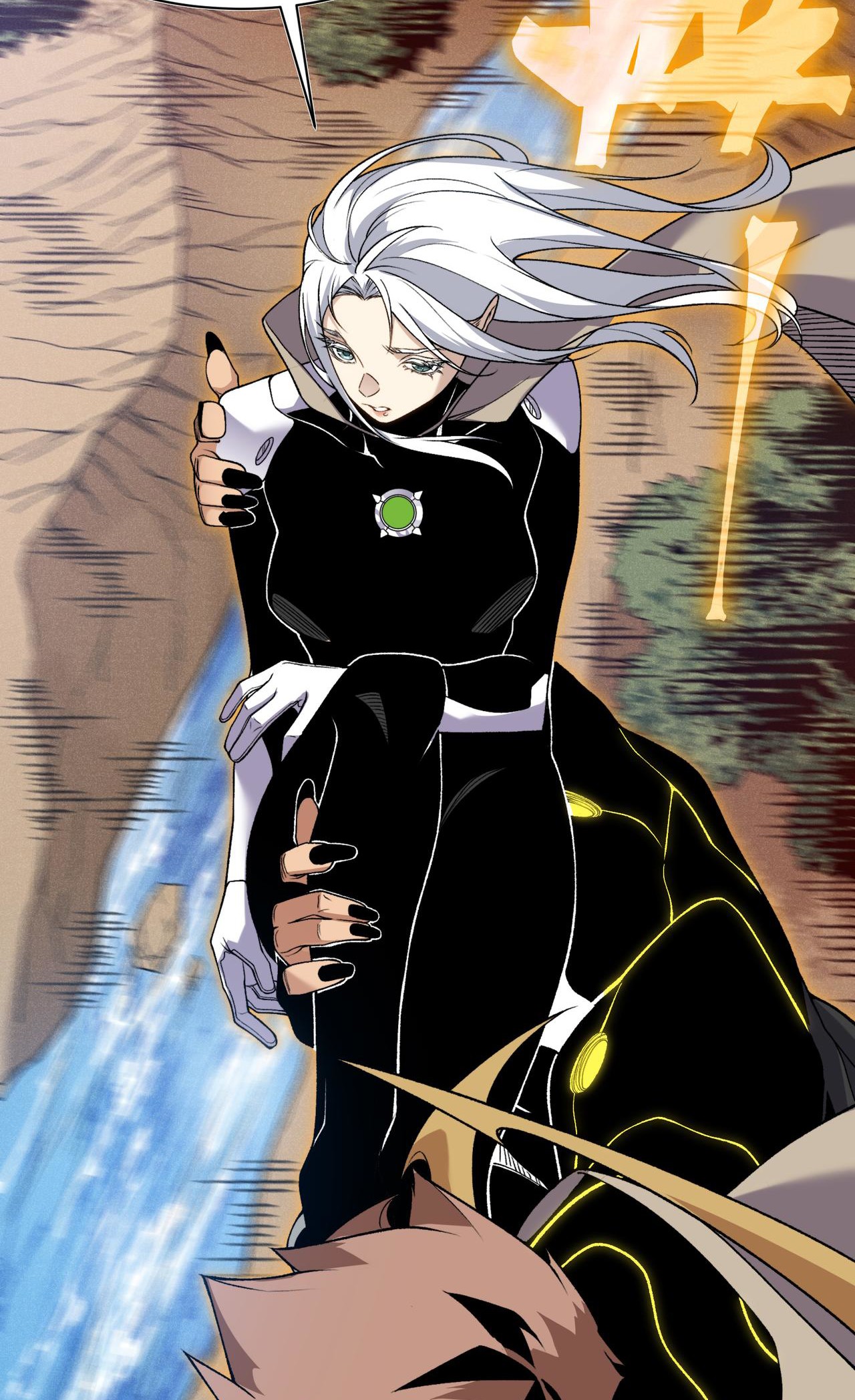 Read Demon Evolution FR Manga Online