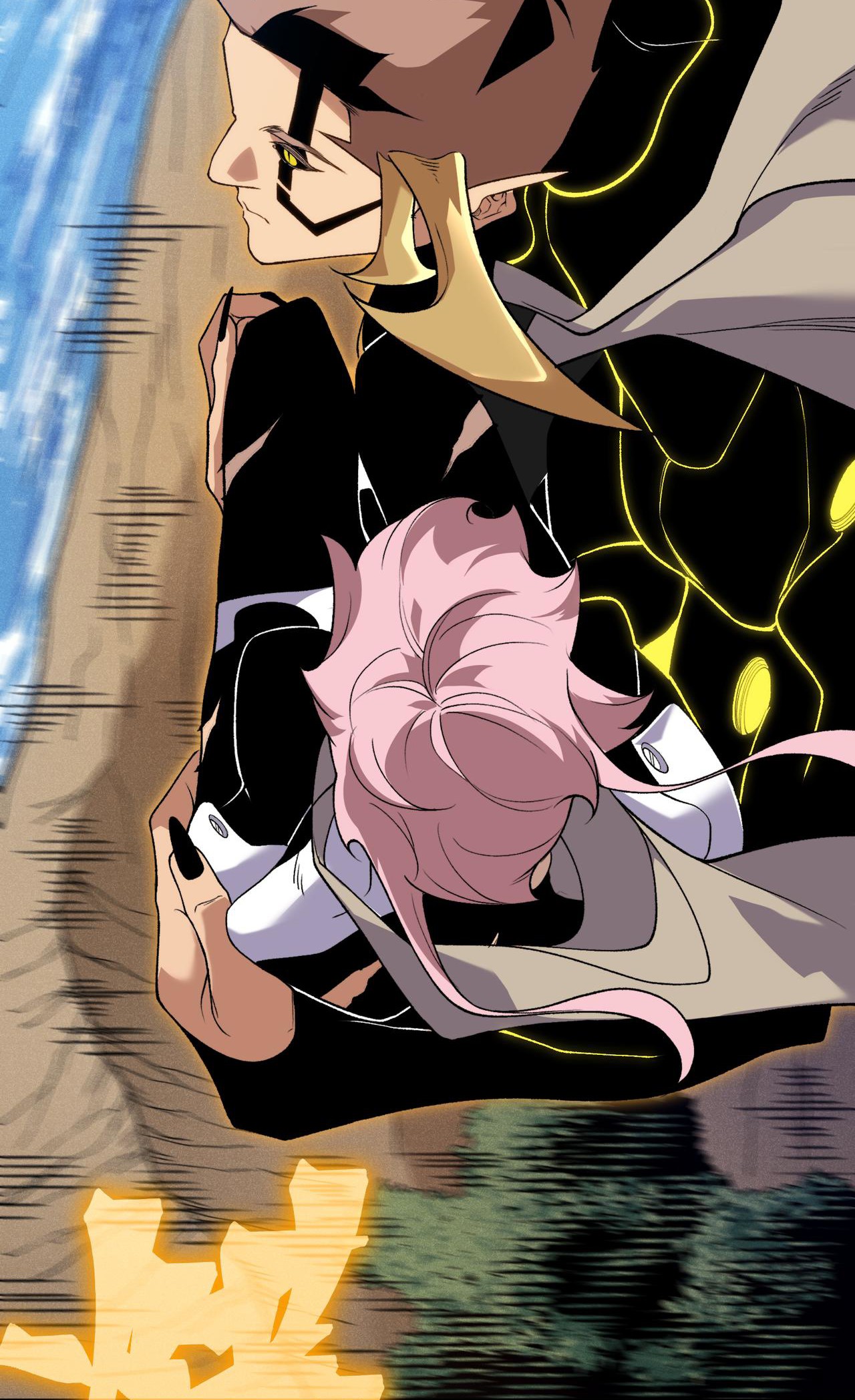 Read Demon Evolution FR Manga Online