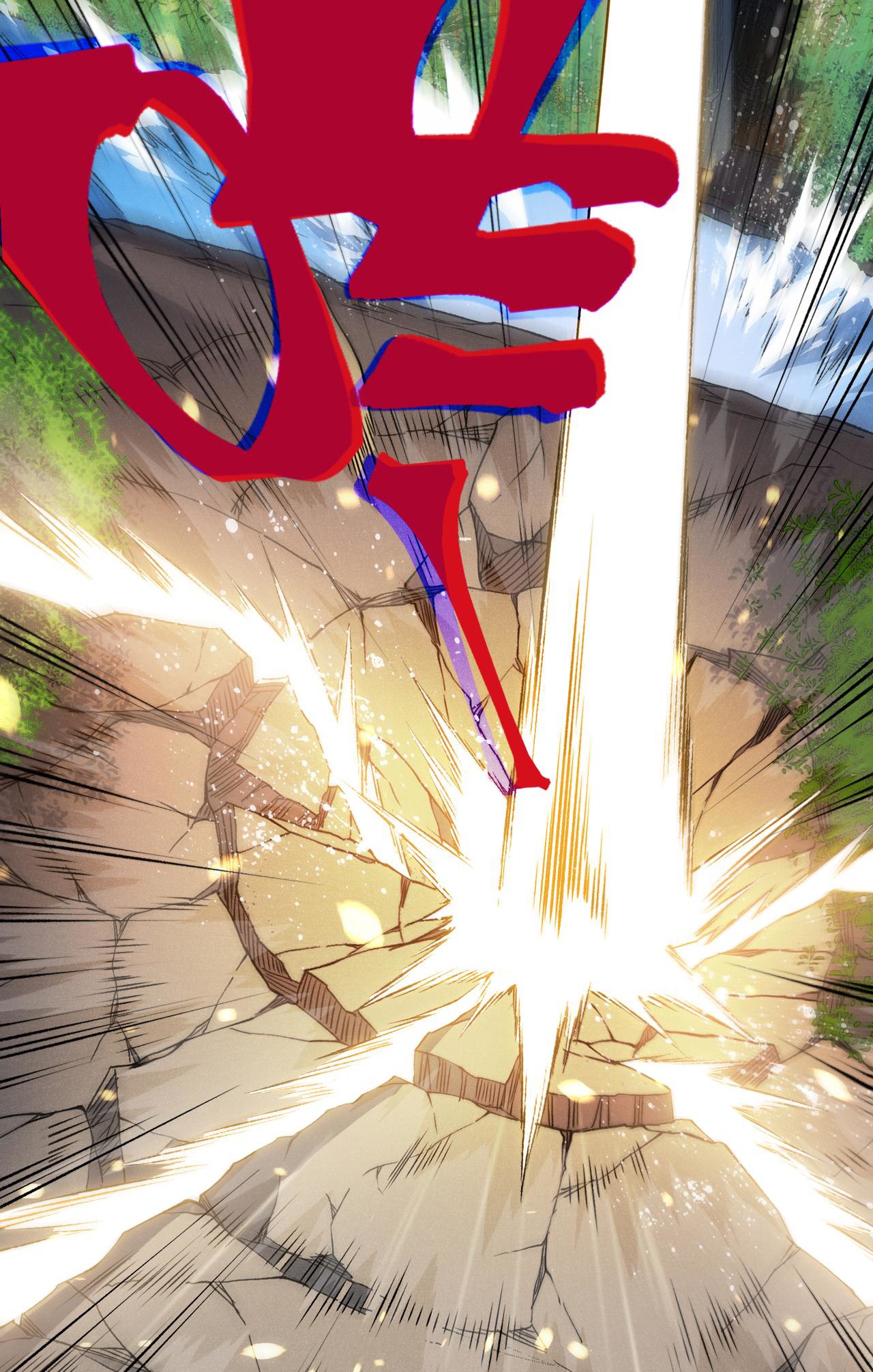 Read Demon Evolution FR Manga Online