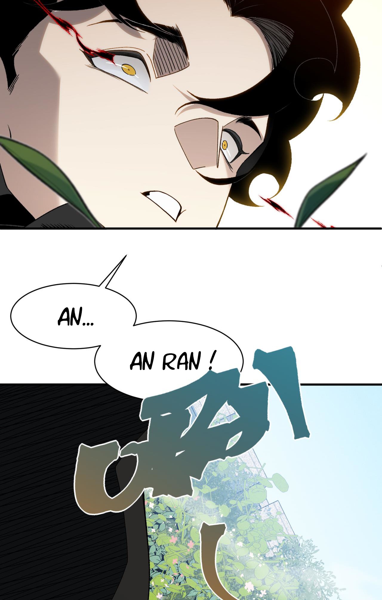 Read Demon Evolution FR Manga Online