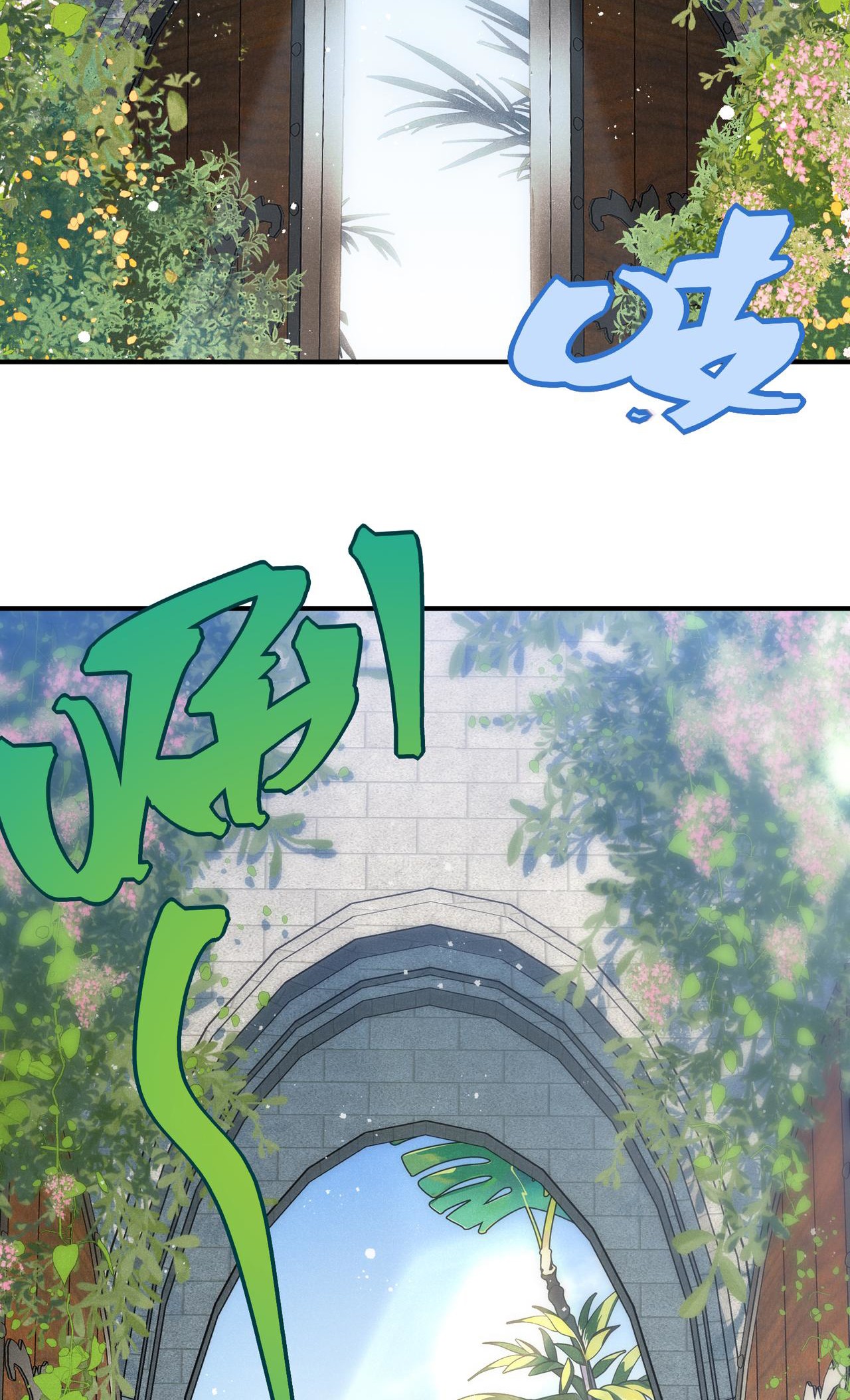 Read Demon Evolution FR Manga Online