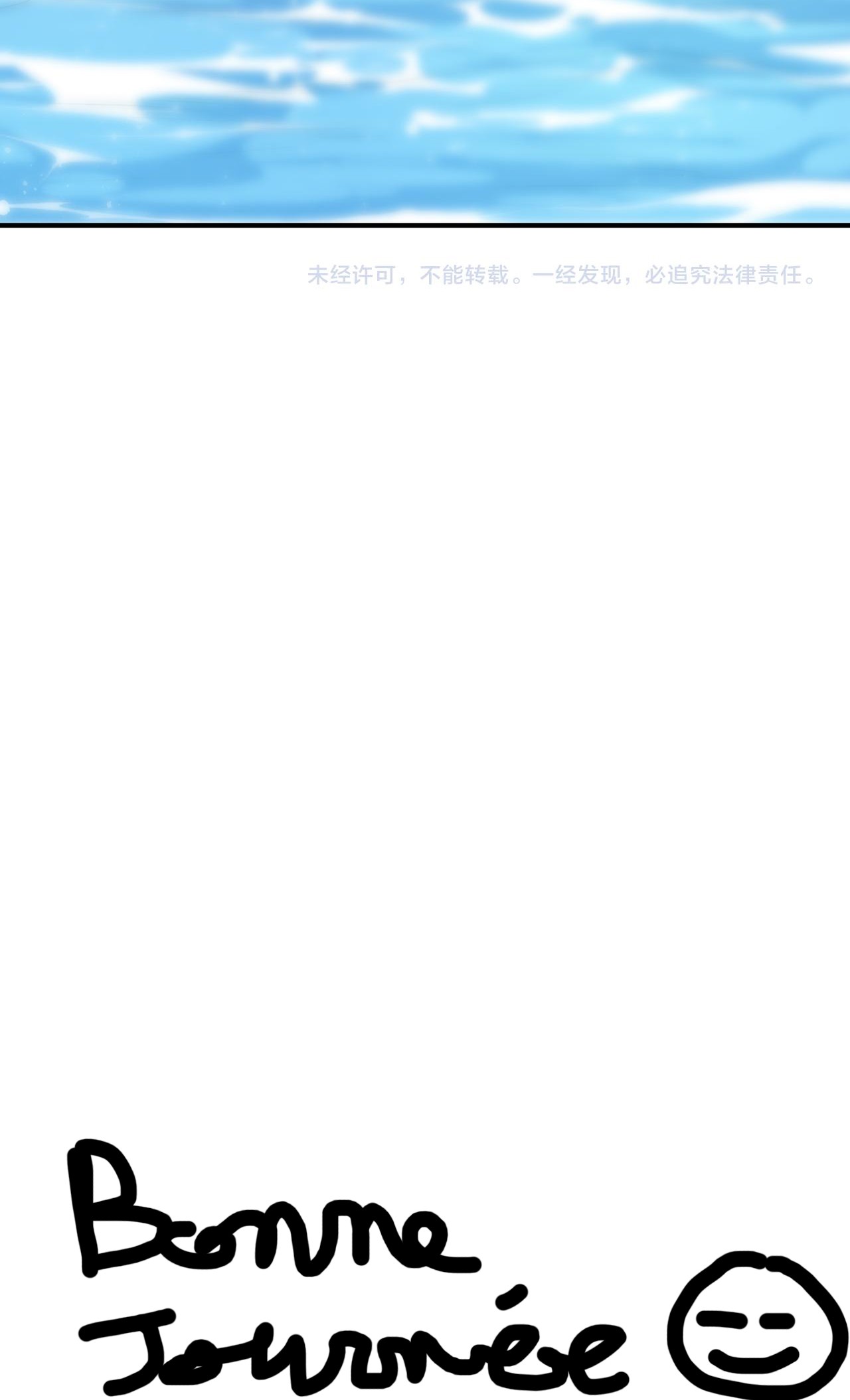 Read Demon Evolution FR Manga Online