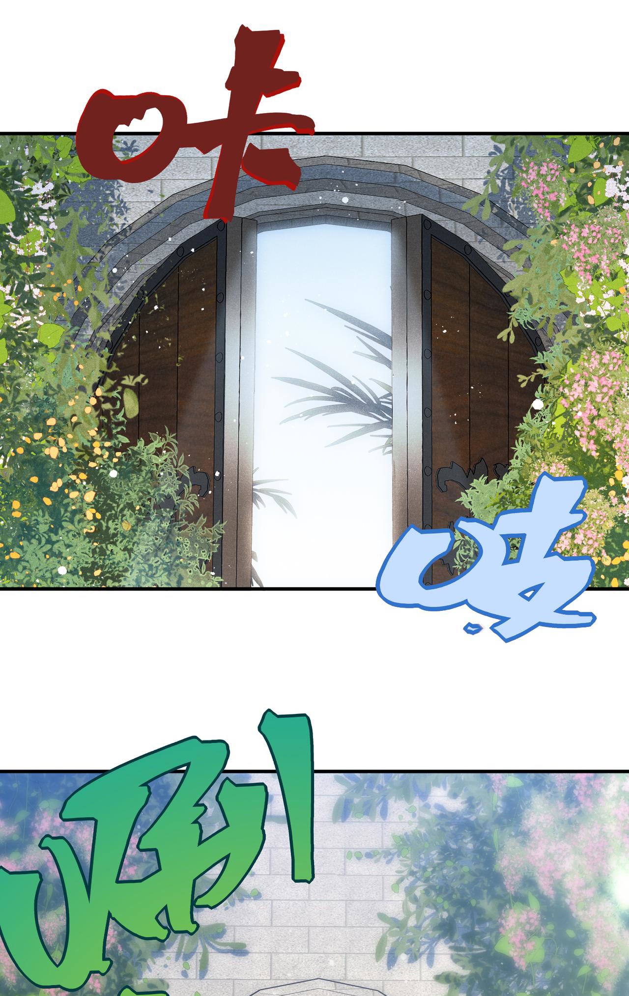 Read Demon Evolution FR Manga Online