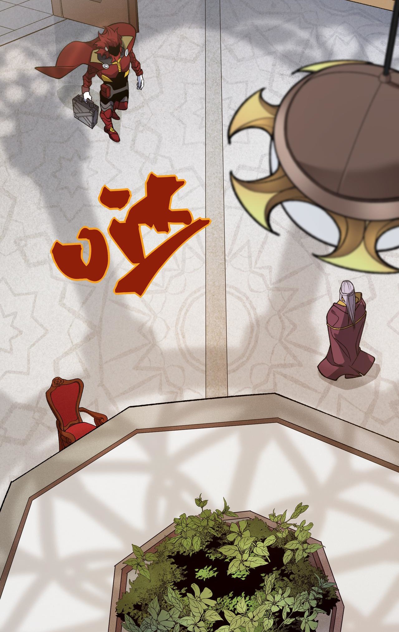 Read Demon Evolution FR Manga Online