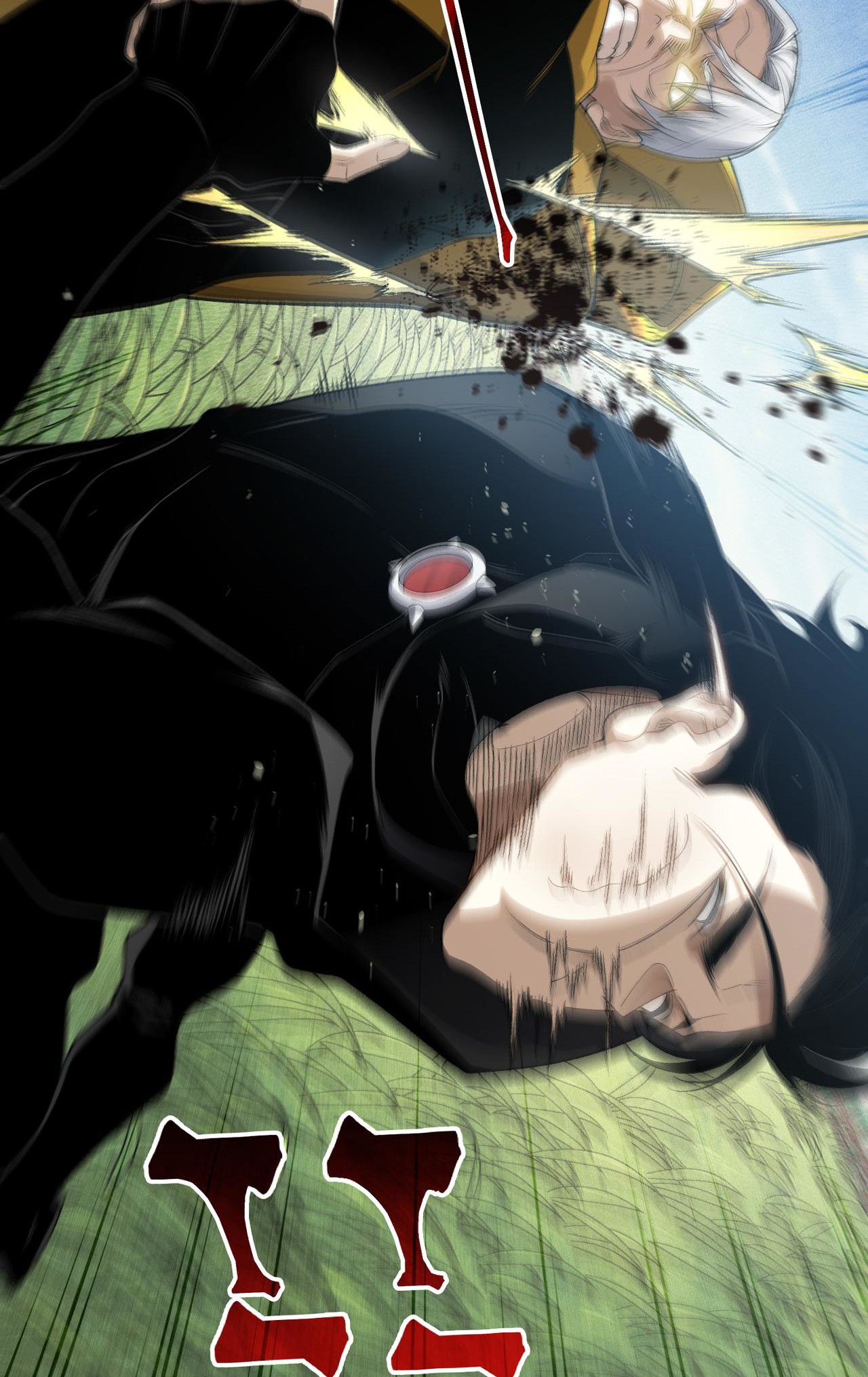 Read Demon Evolution FR Manga Online