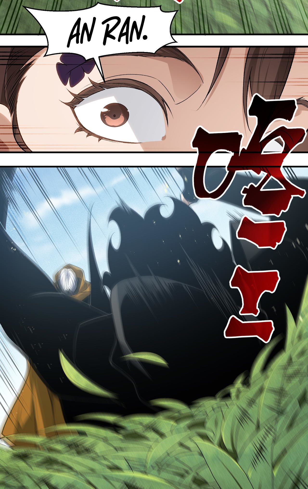 Read Demon Evolution FR Manga Online