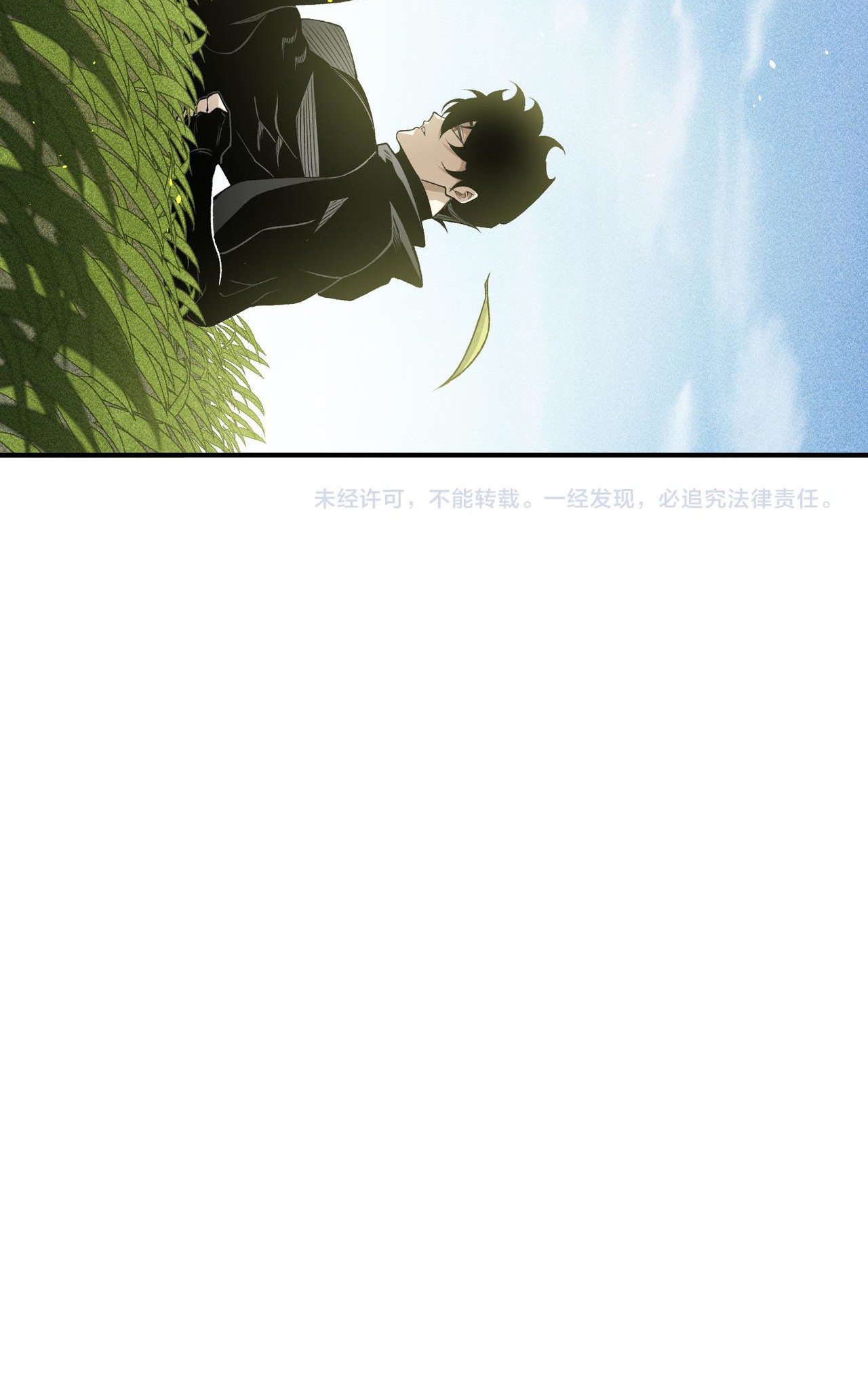 Read Demon Evolution FR Manga Online