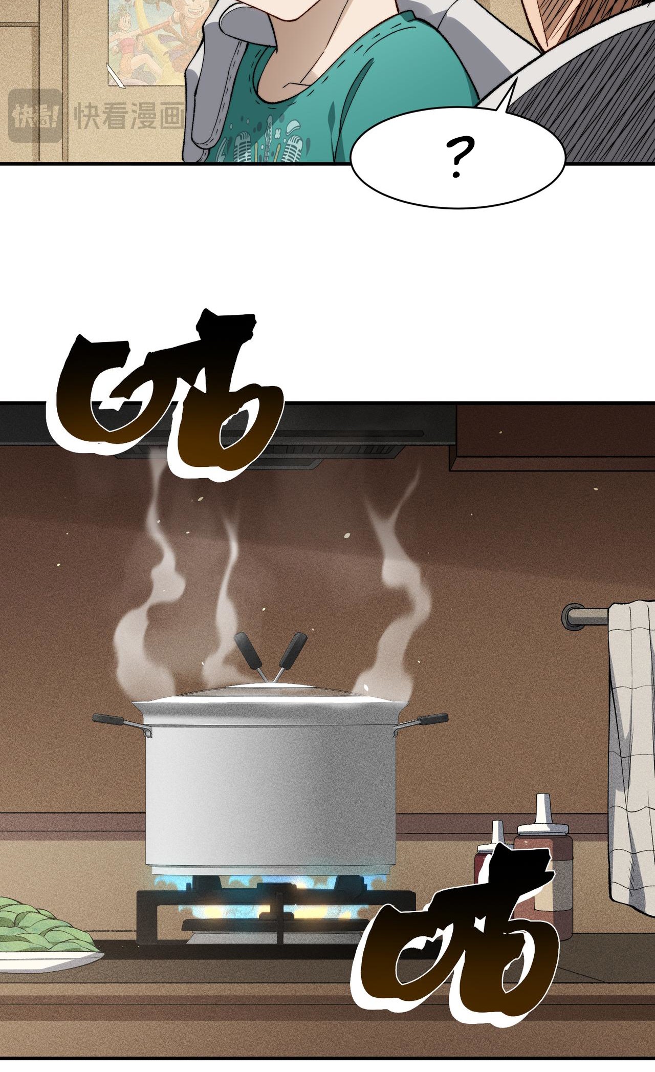 Read Demon Evolution FR Manga Online