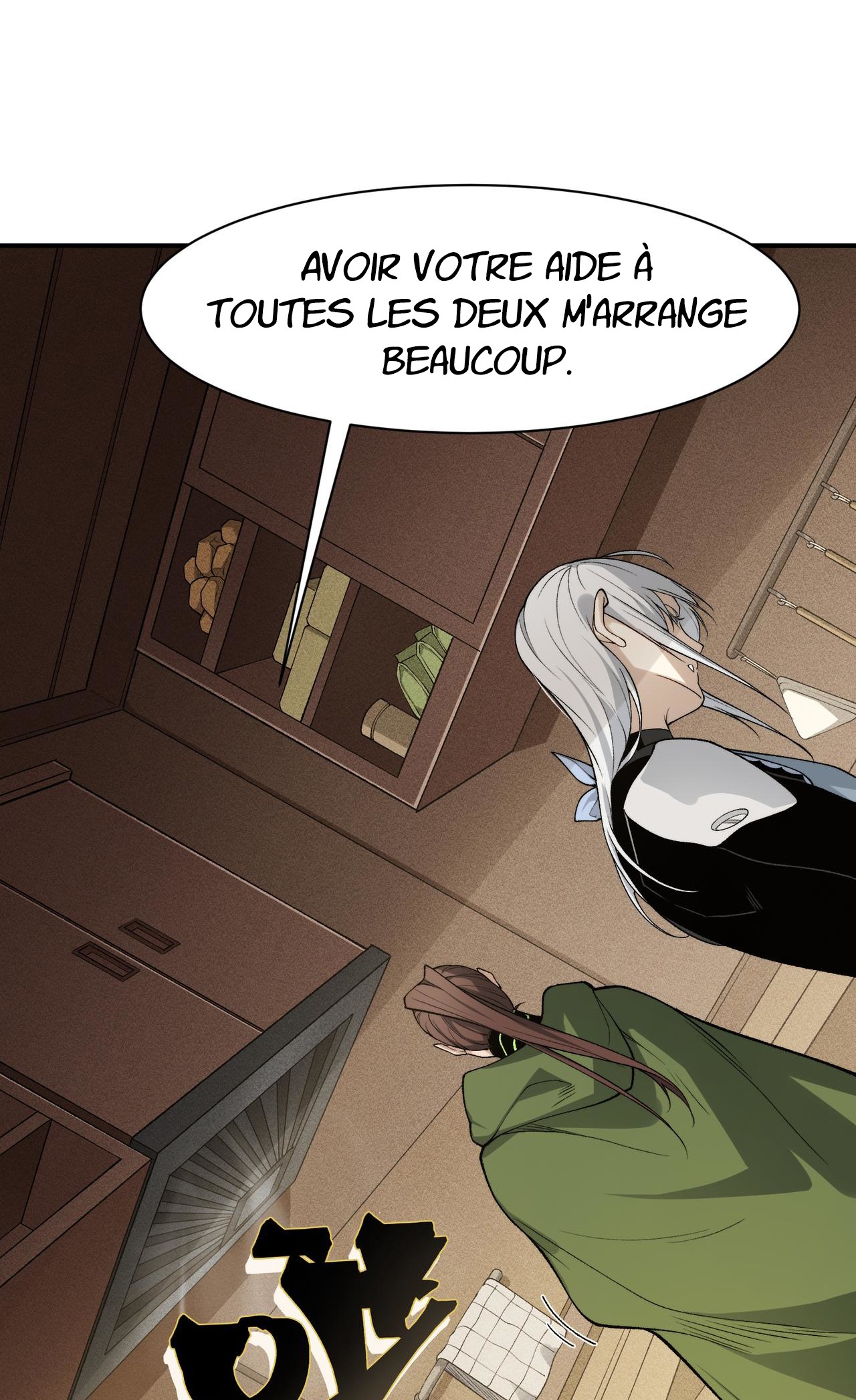 Read Demon Evolution FR Manga Online