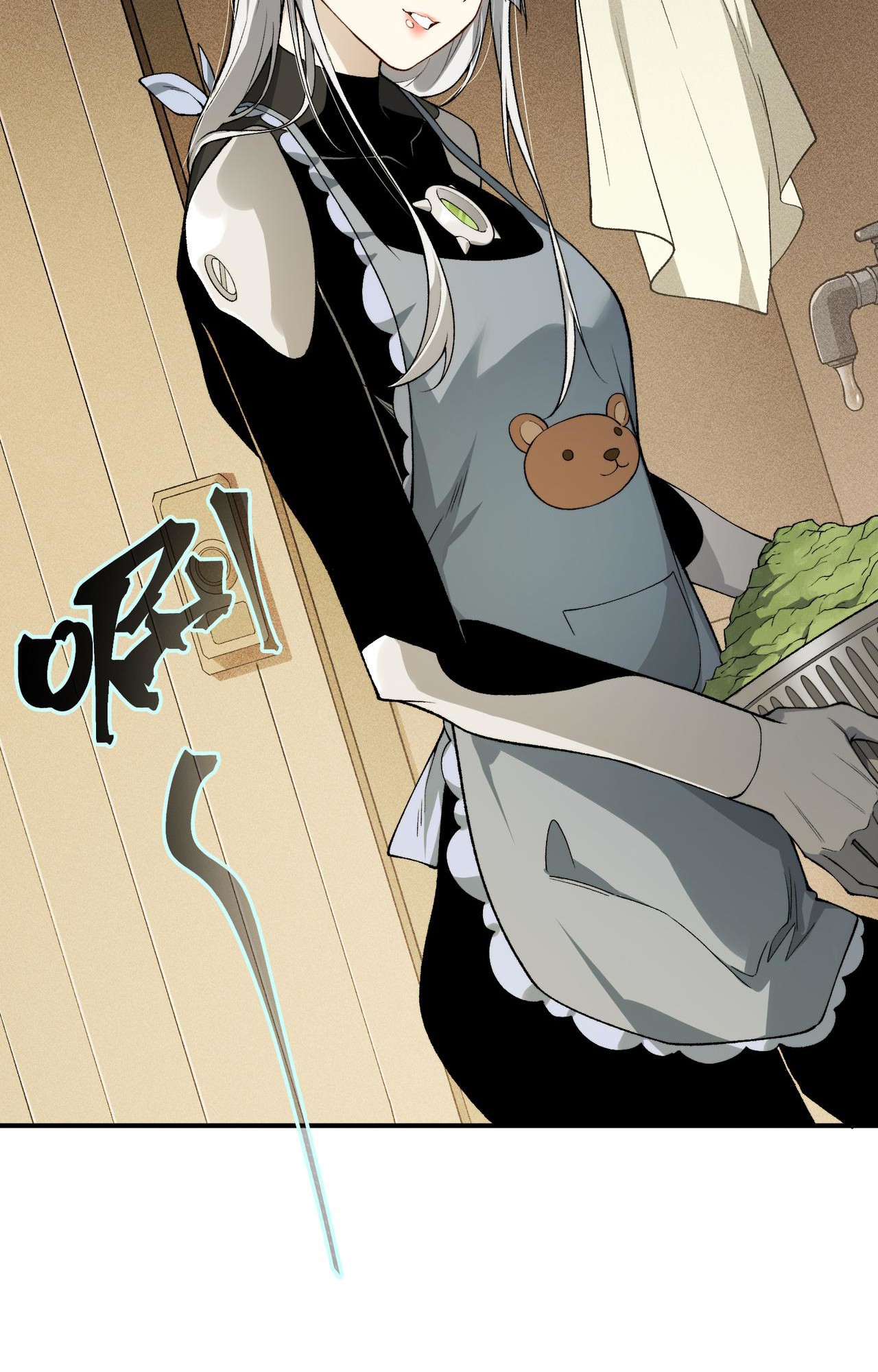 Read Demon Evolution FR Manga Online