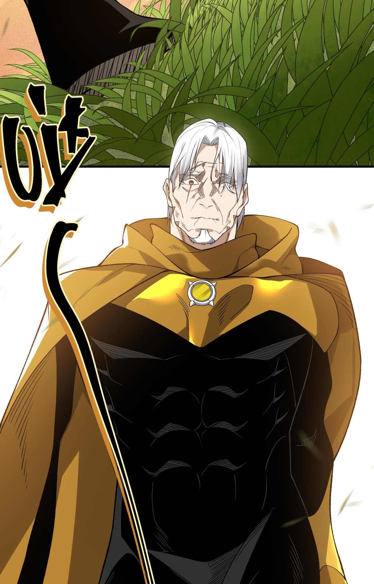 Read Demon Evolution FR Manga Online